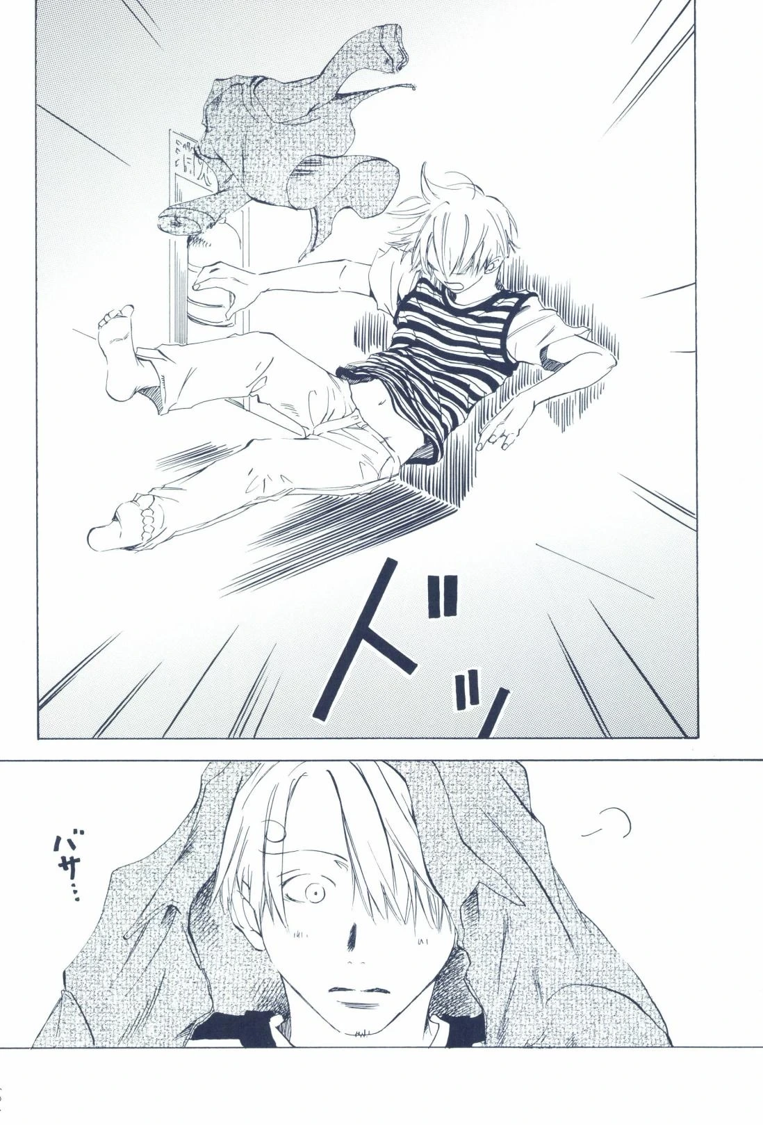 หน้า 106