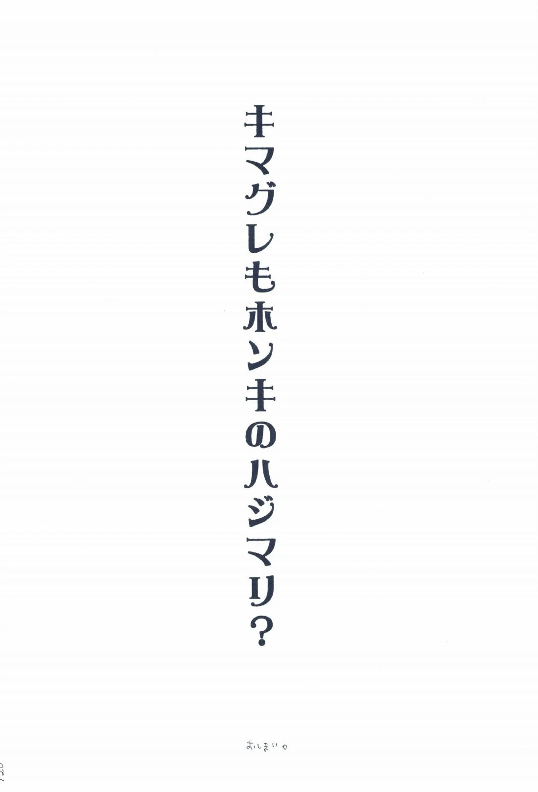 หน้า 122