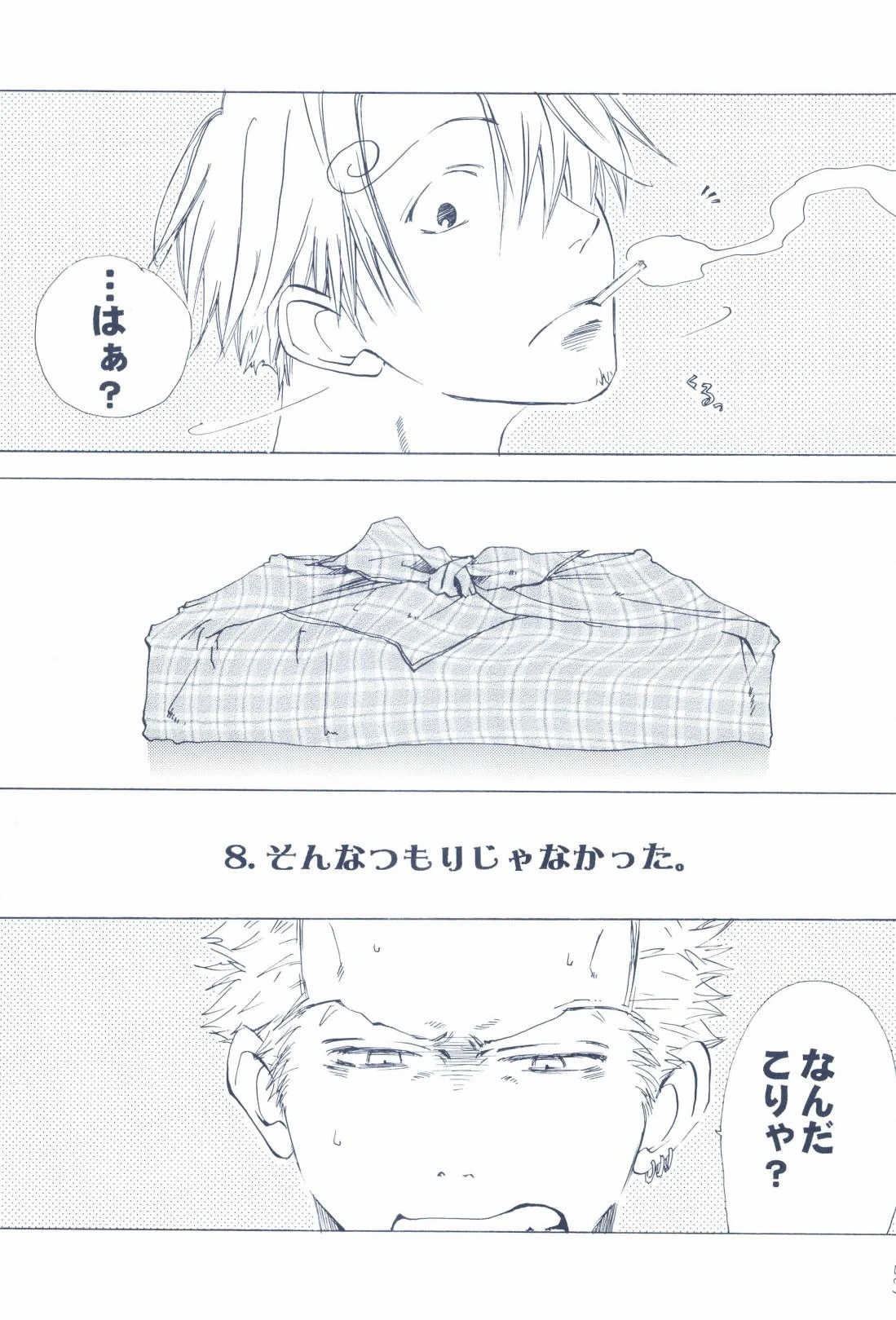 หน้า 129