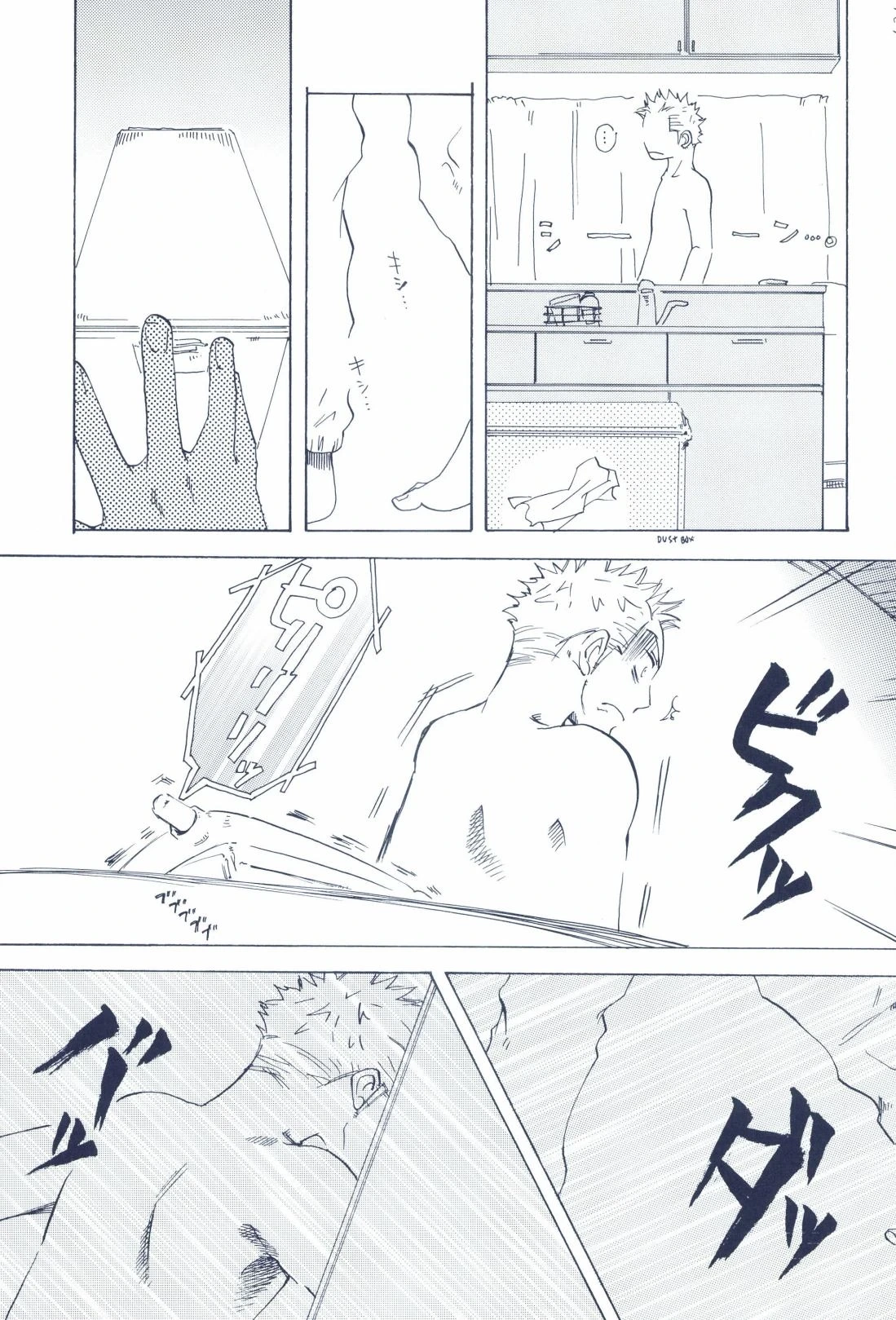 หน้า 137