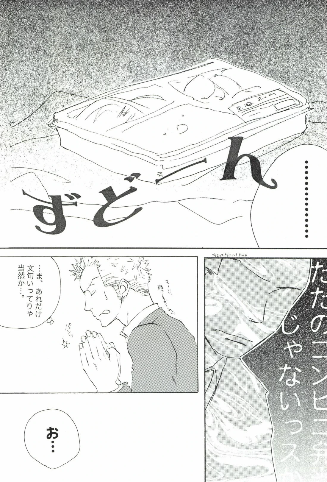 หน้า 174