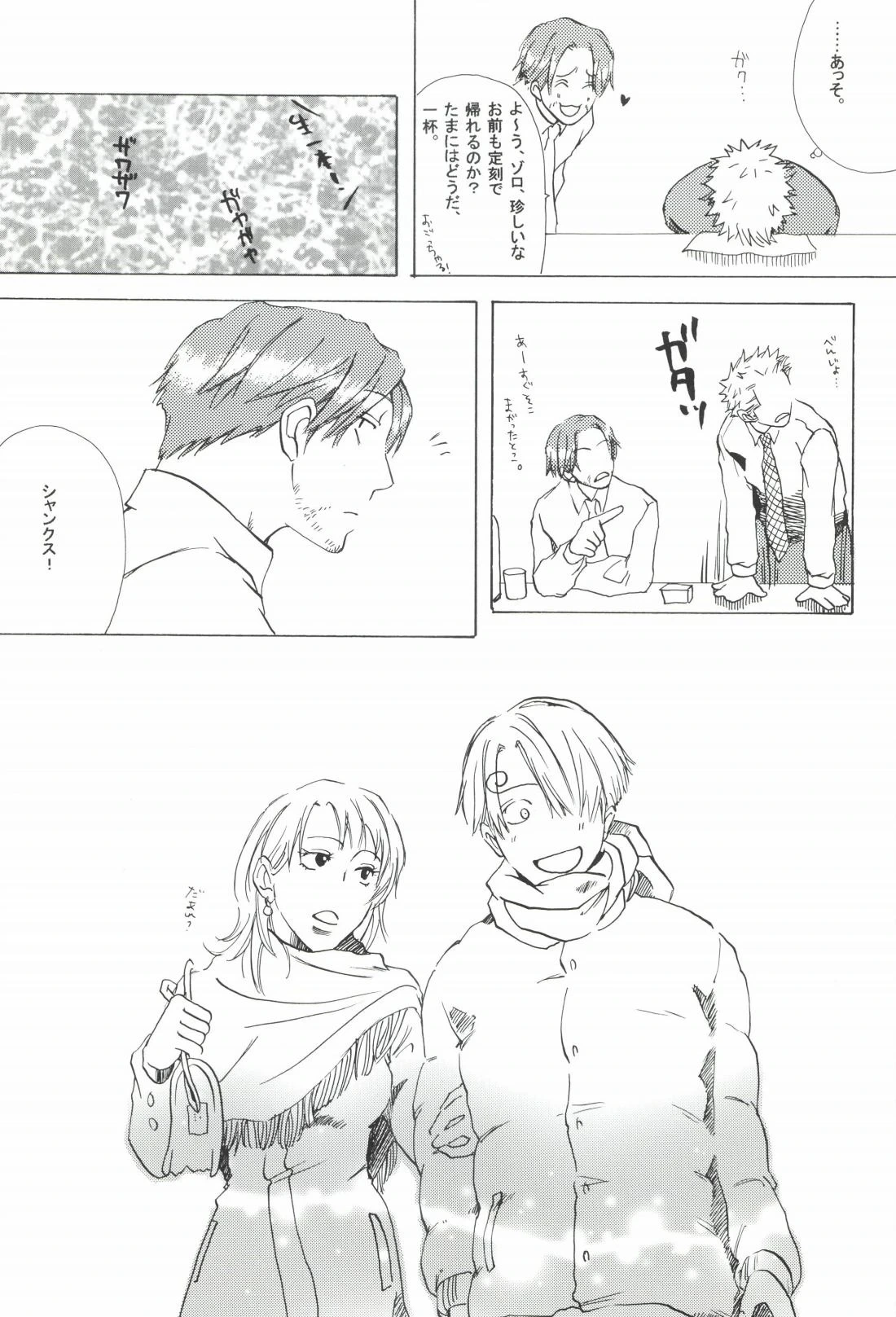 หน้า 199
