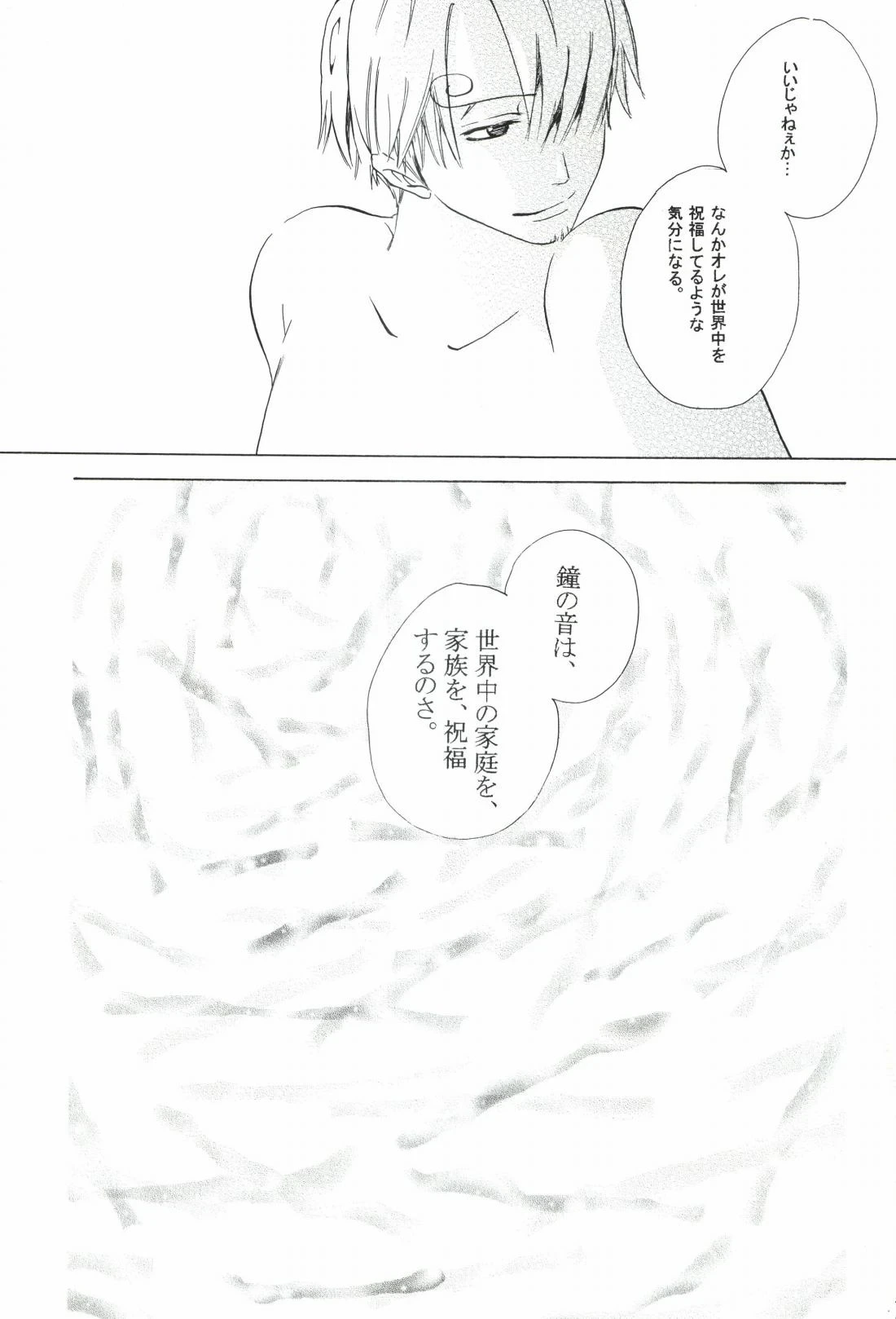 หน้า 241
