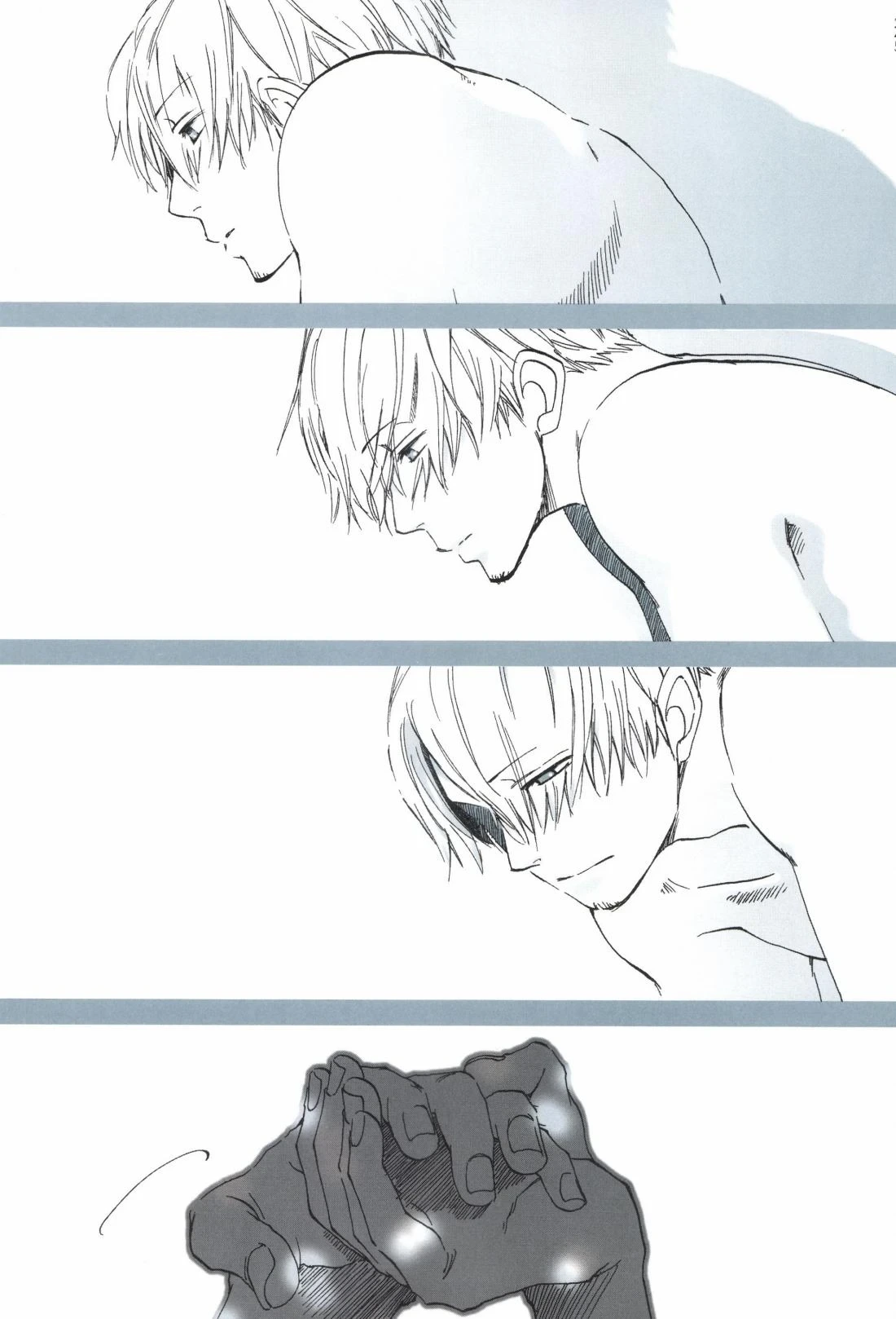 หน้า 247