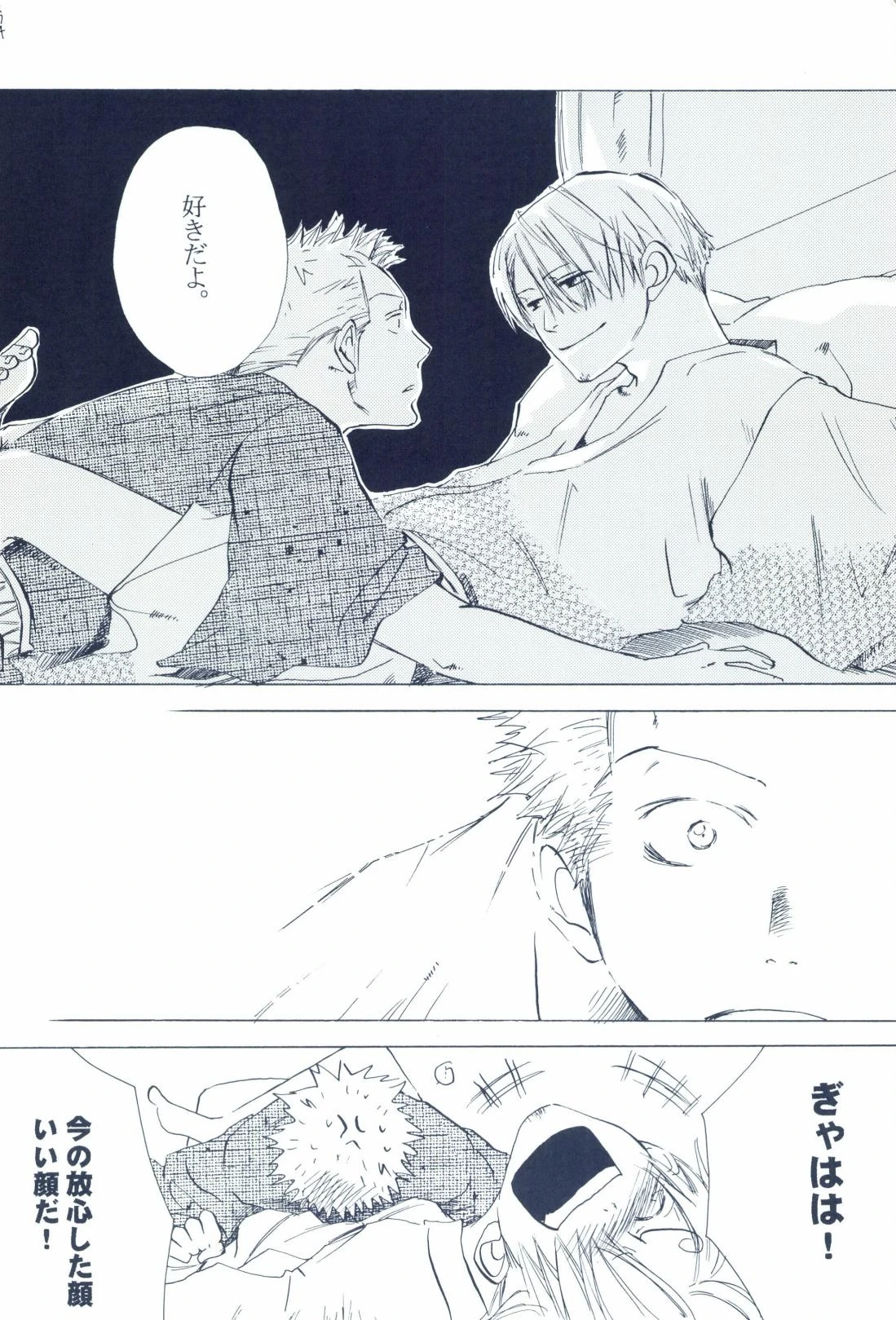 หน้า 276
