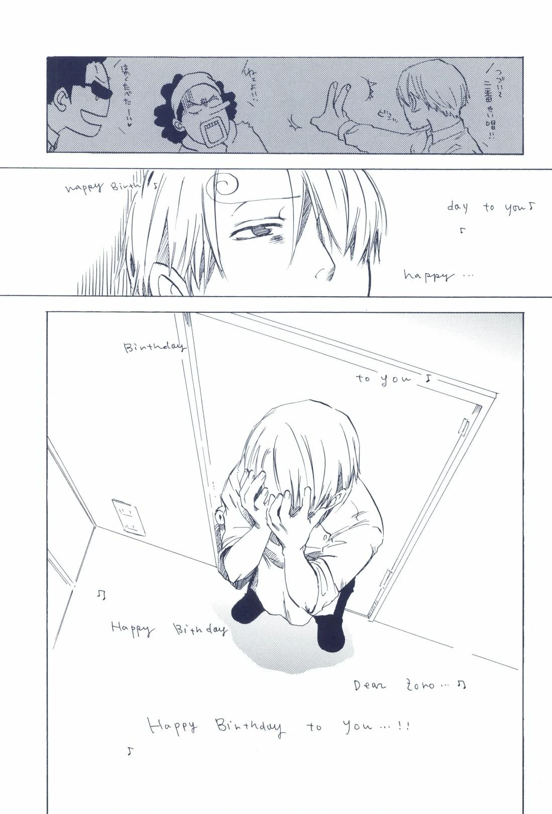 หน้า 295