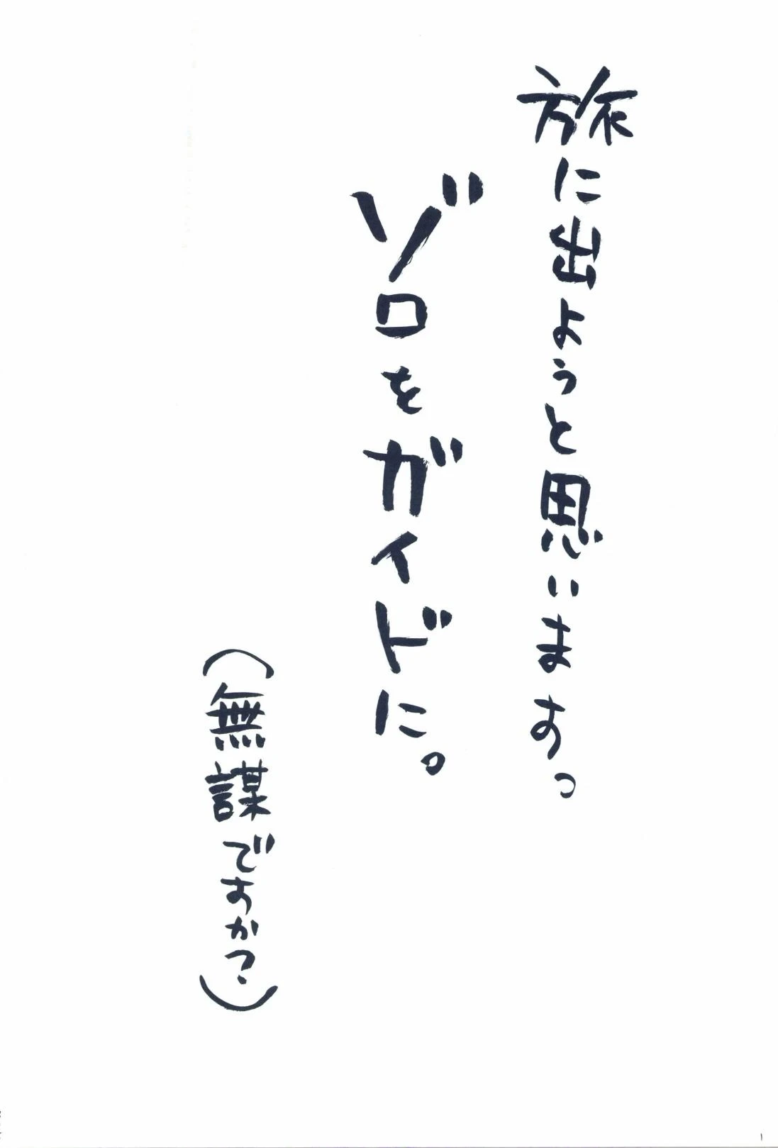 หน้า 336