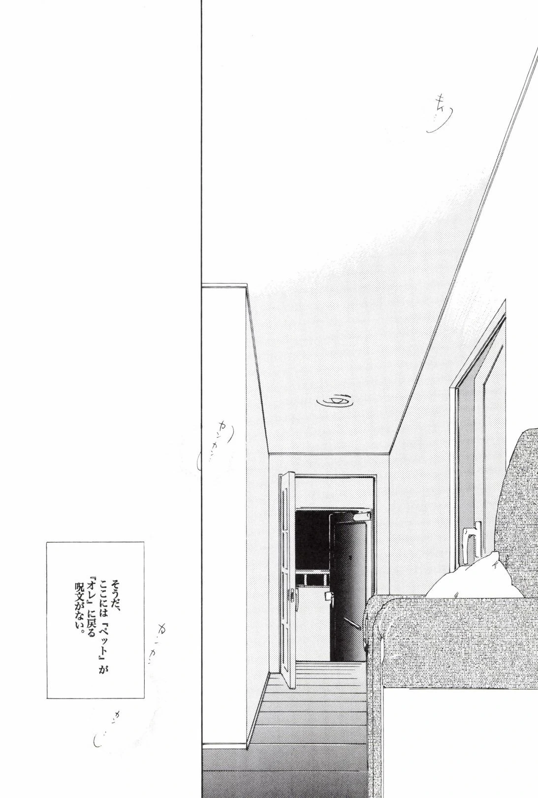 หน้า 43