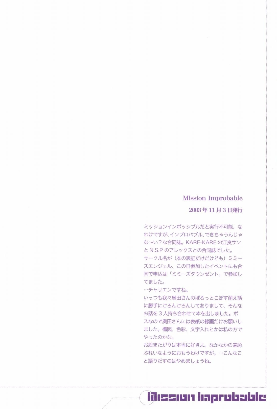 หน้า 112