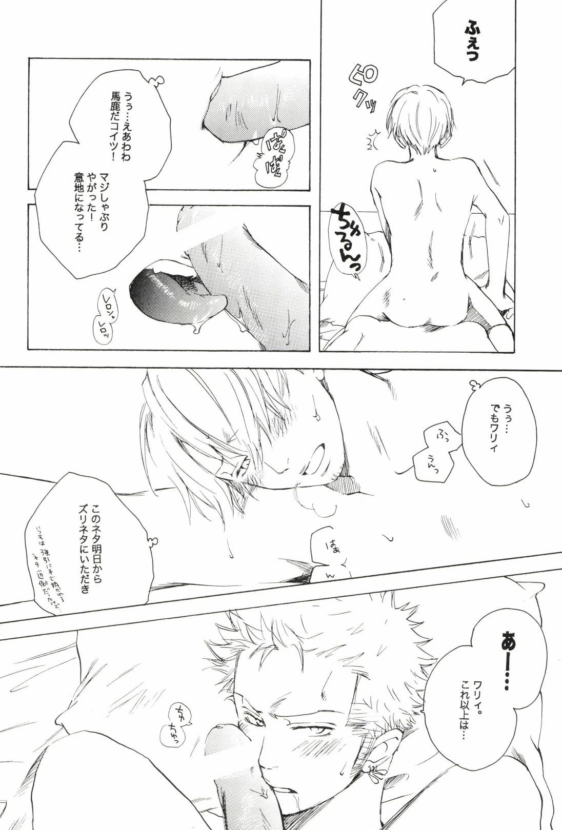 หน้า 126