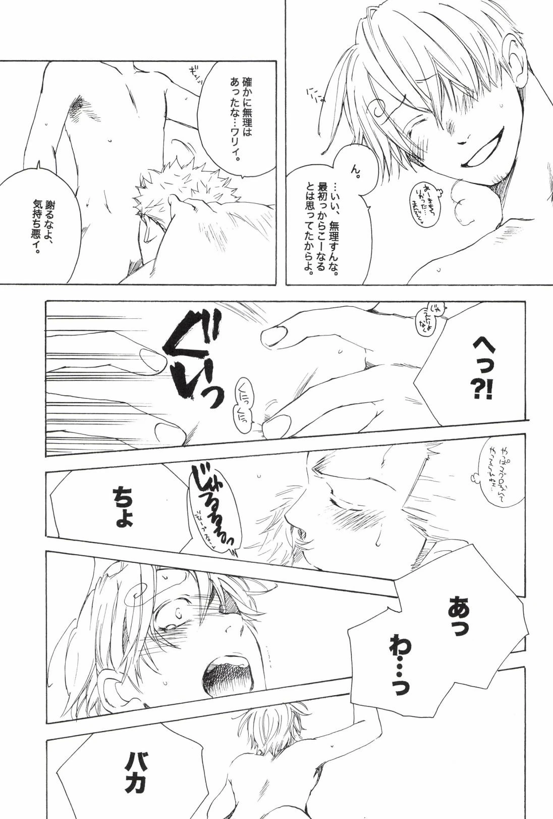 หน้า 127