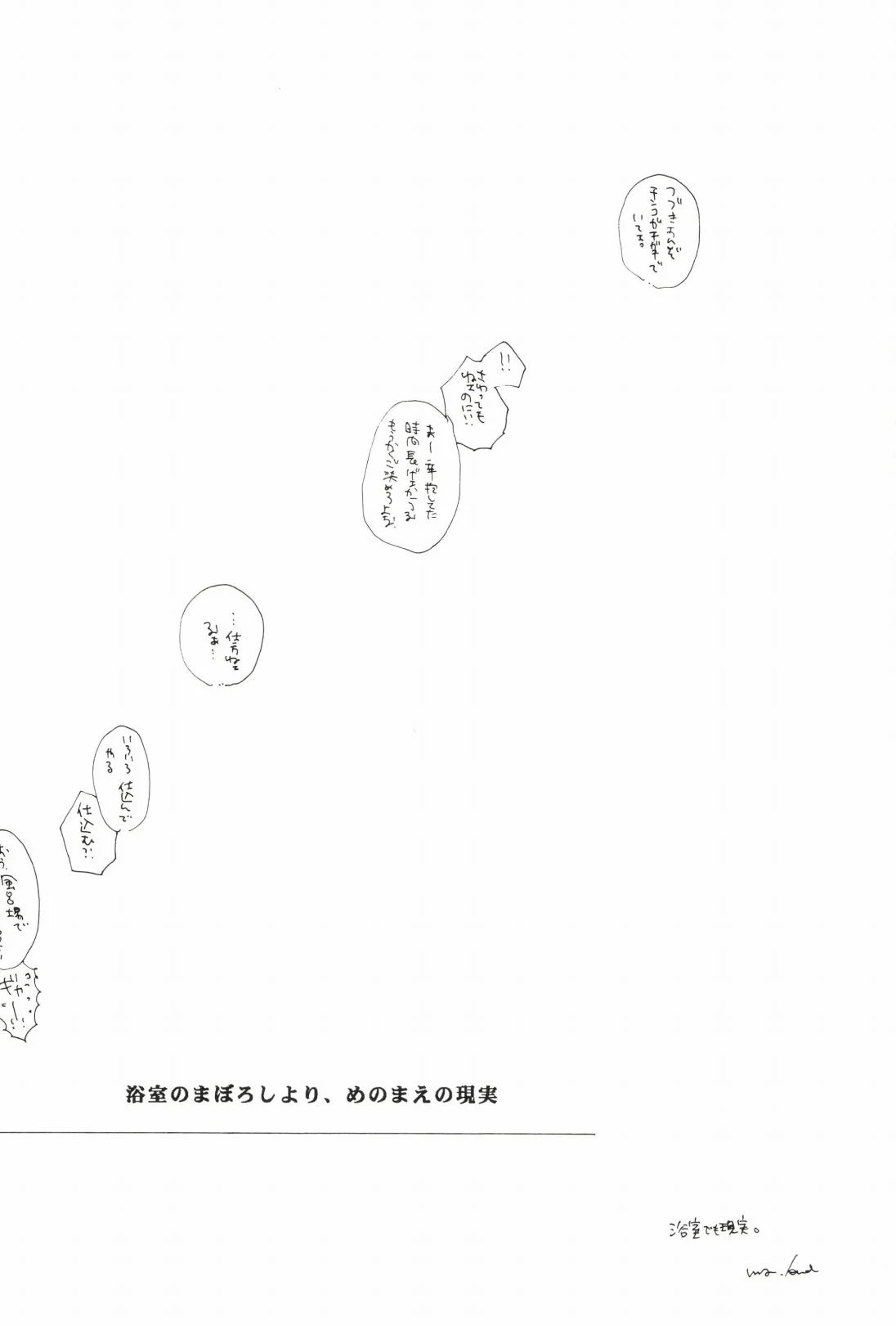หน้า 130