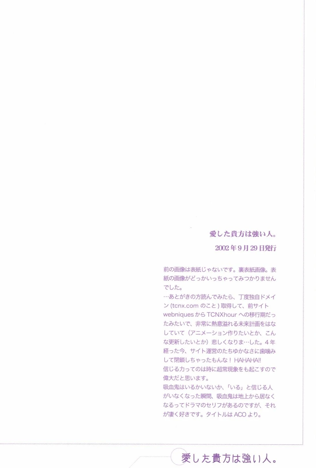 หน้า 132