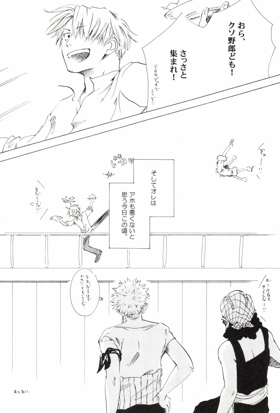 หน้า 148