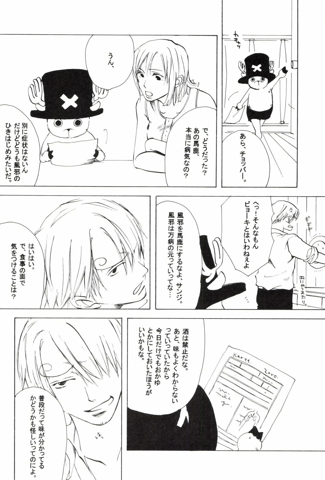หน้า 176