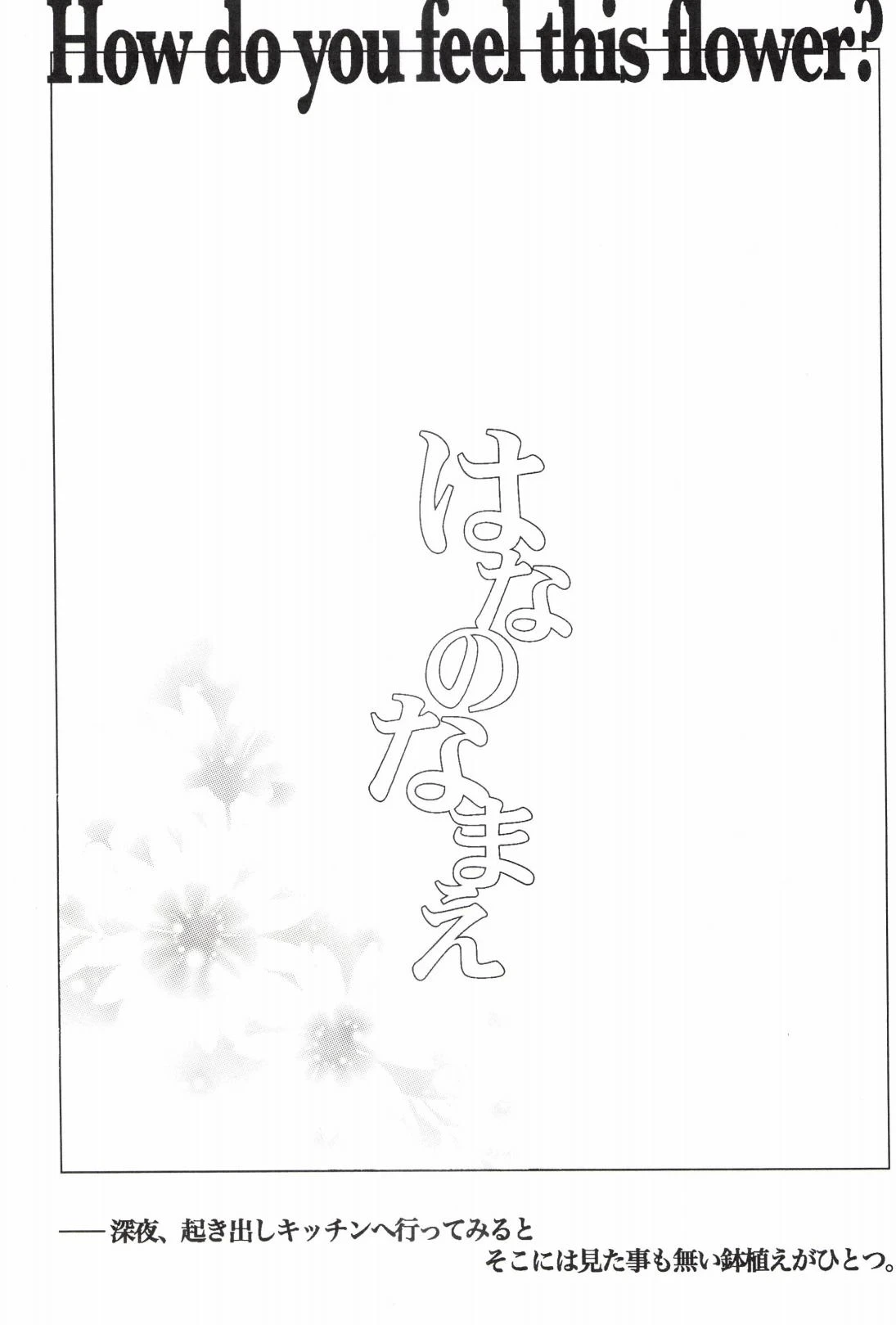 หน้า 245
