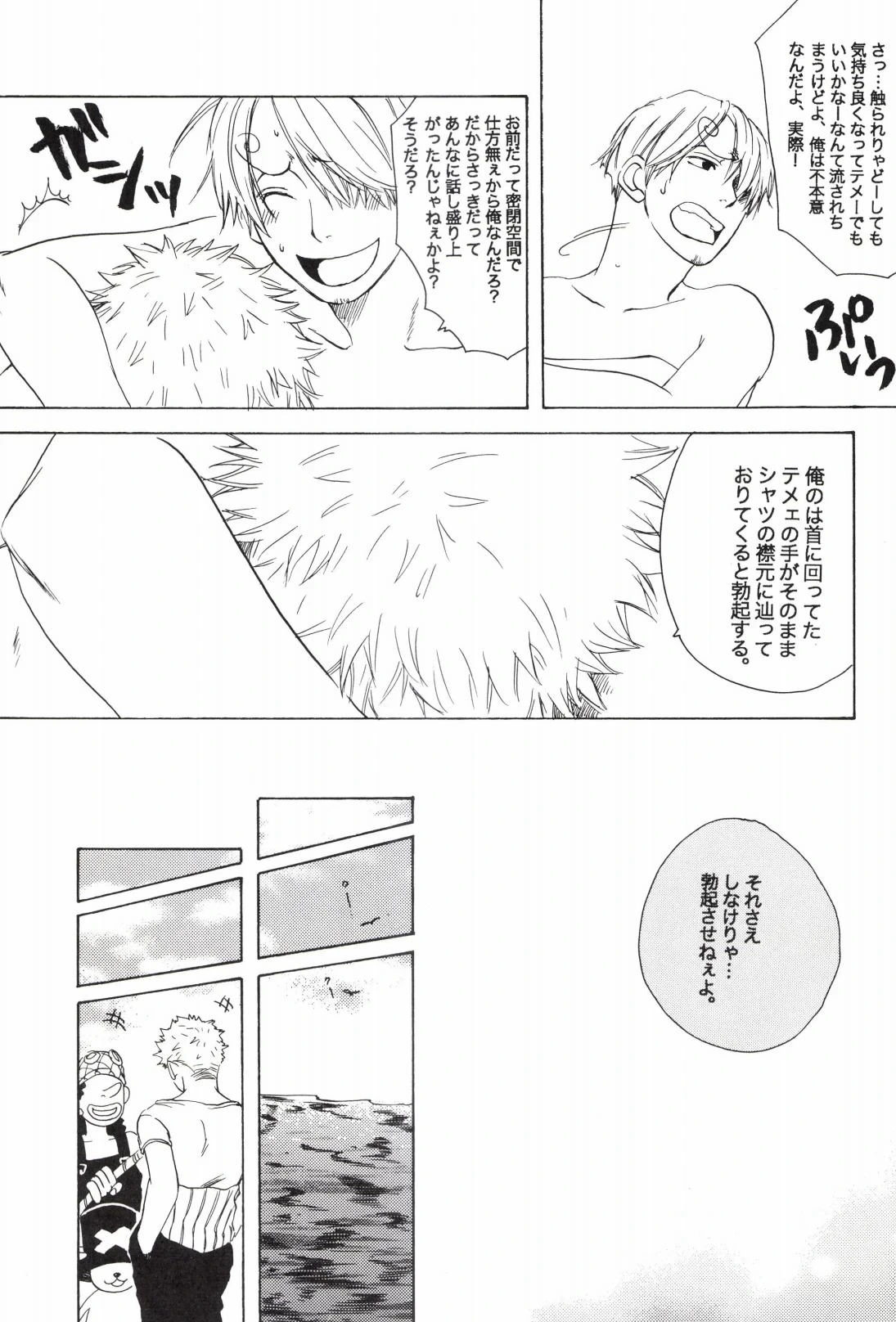 หน้า 277