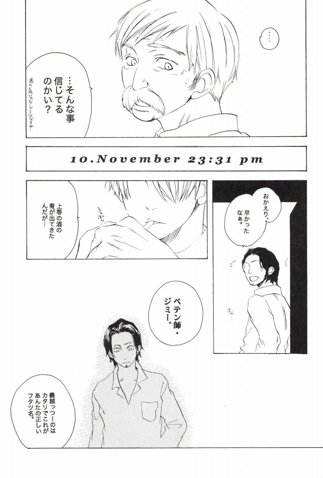 หน้า 287
