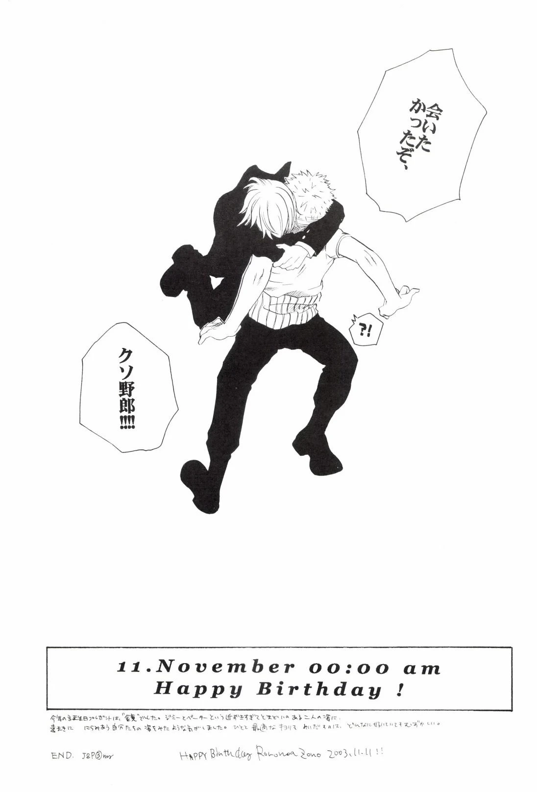 หน้า 295