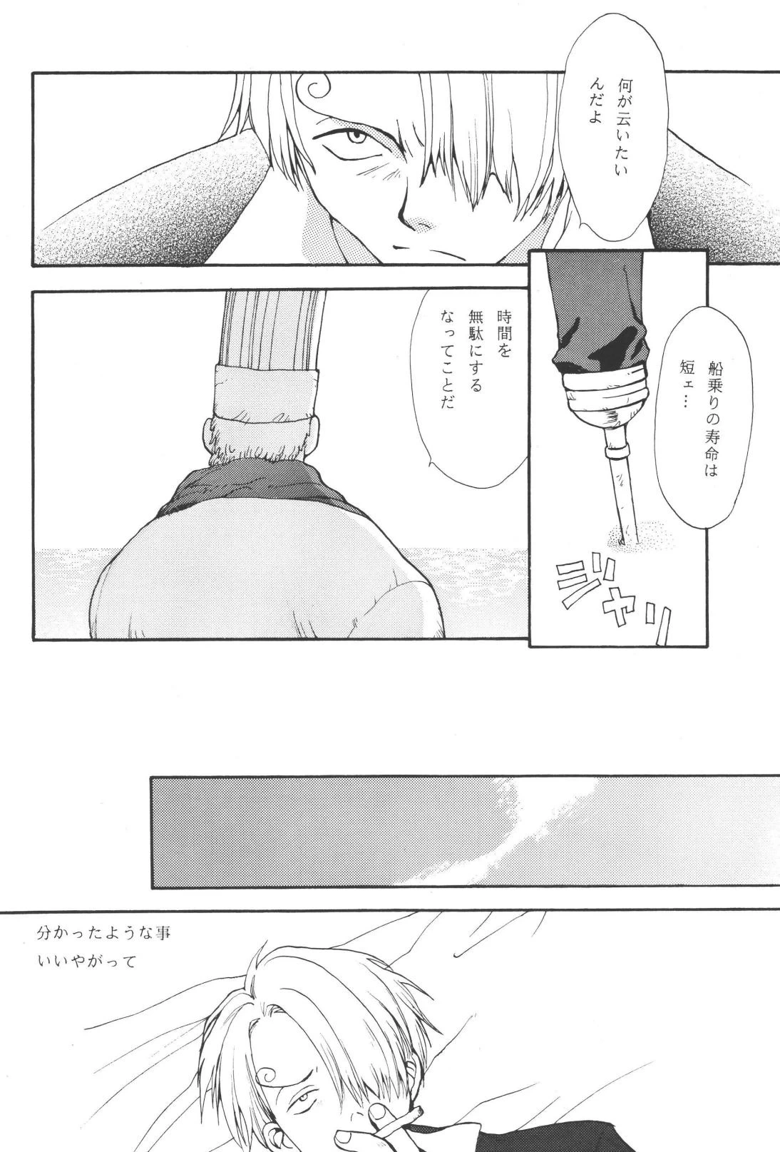 หน้า 68