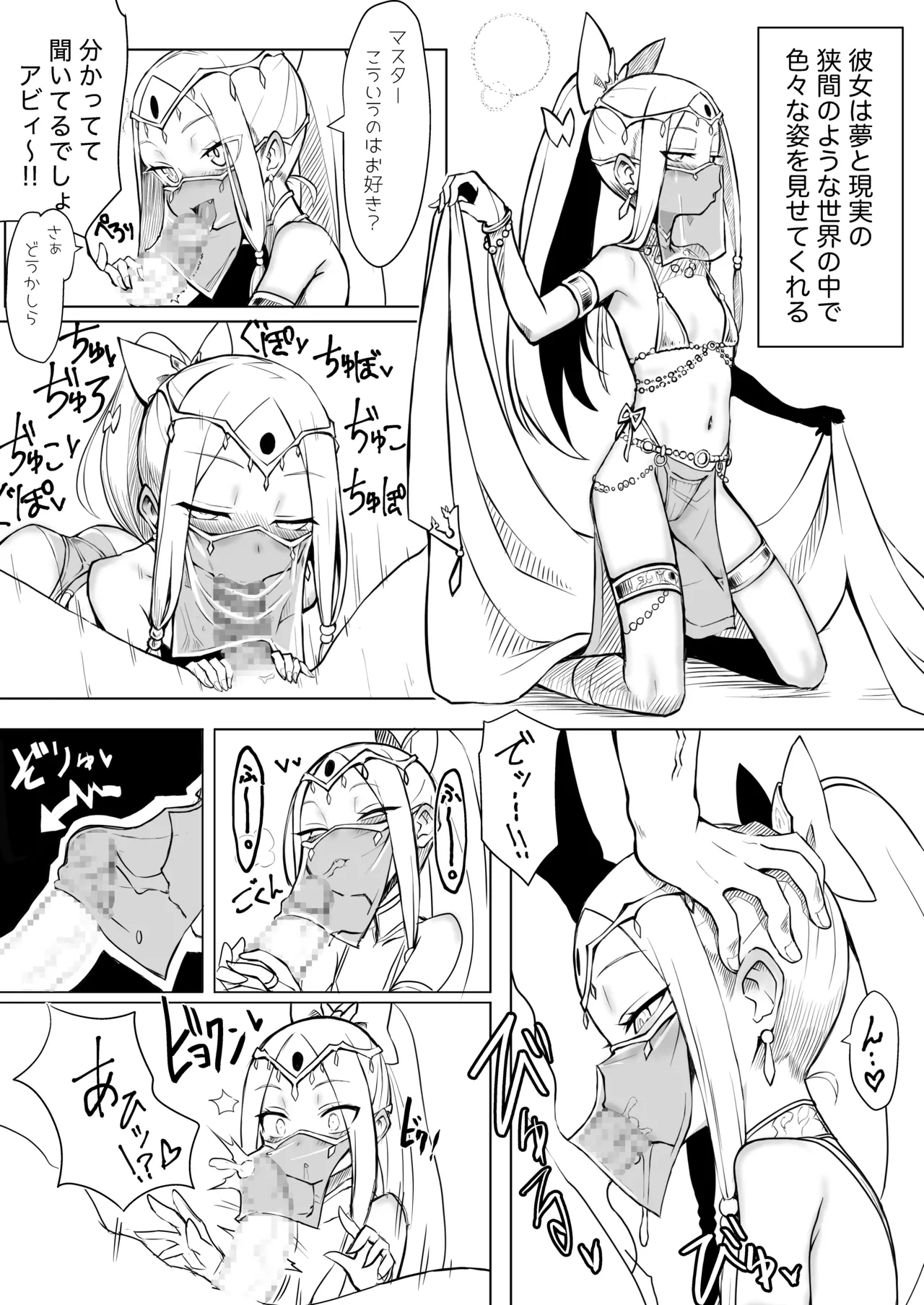 หน้า 12