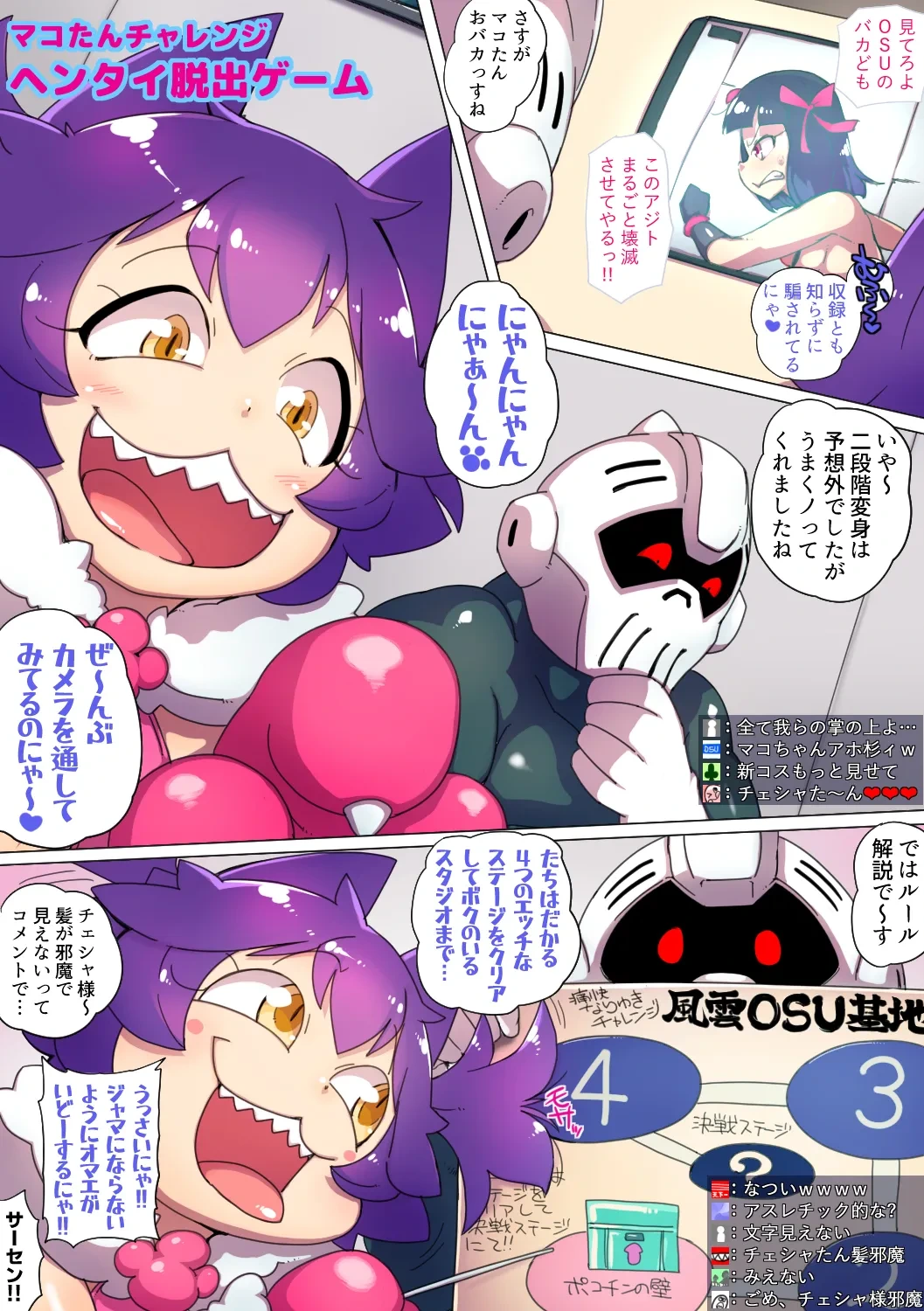 หน้า 14