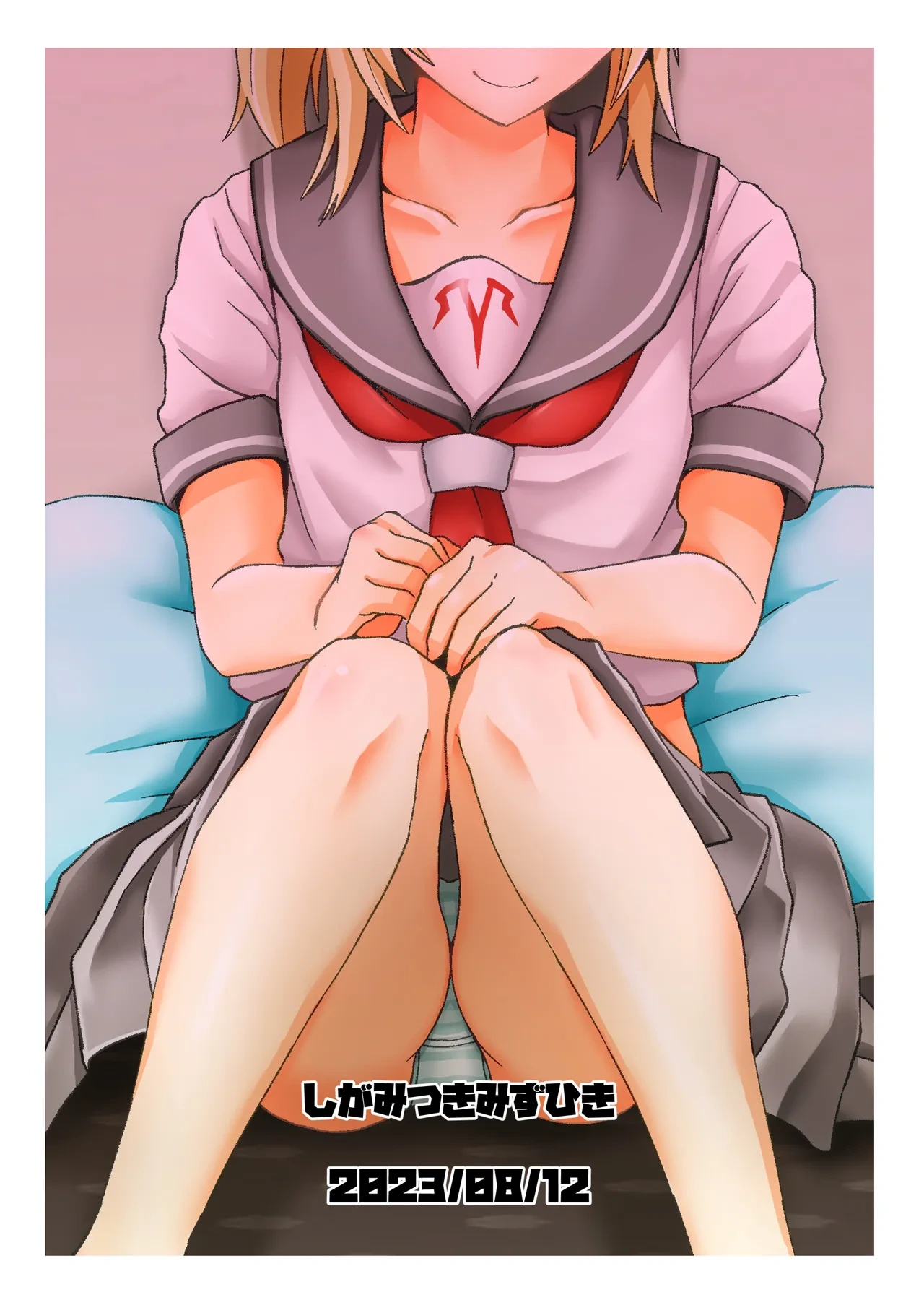 หน้า 24