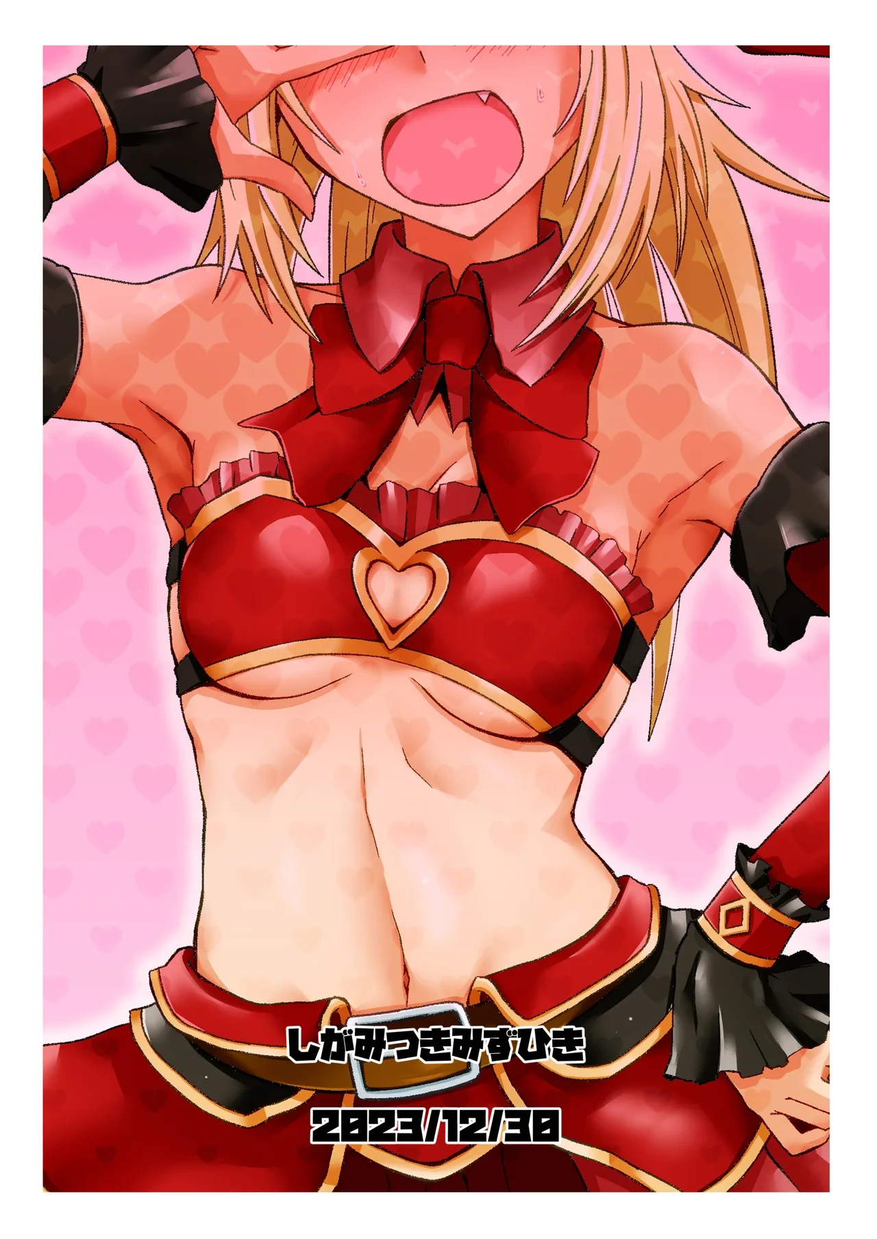 หน้า 20