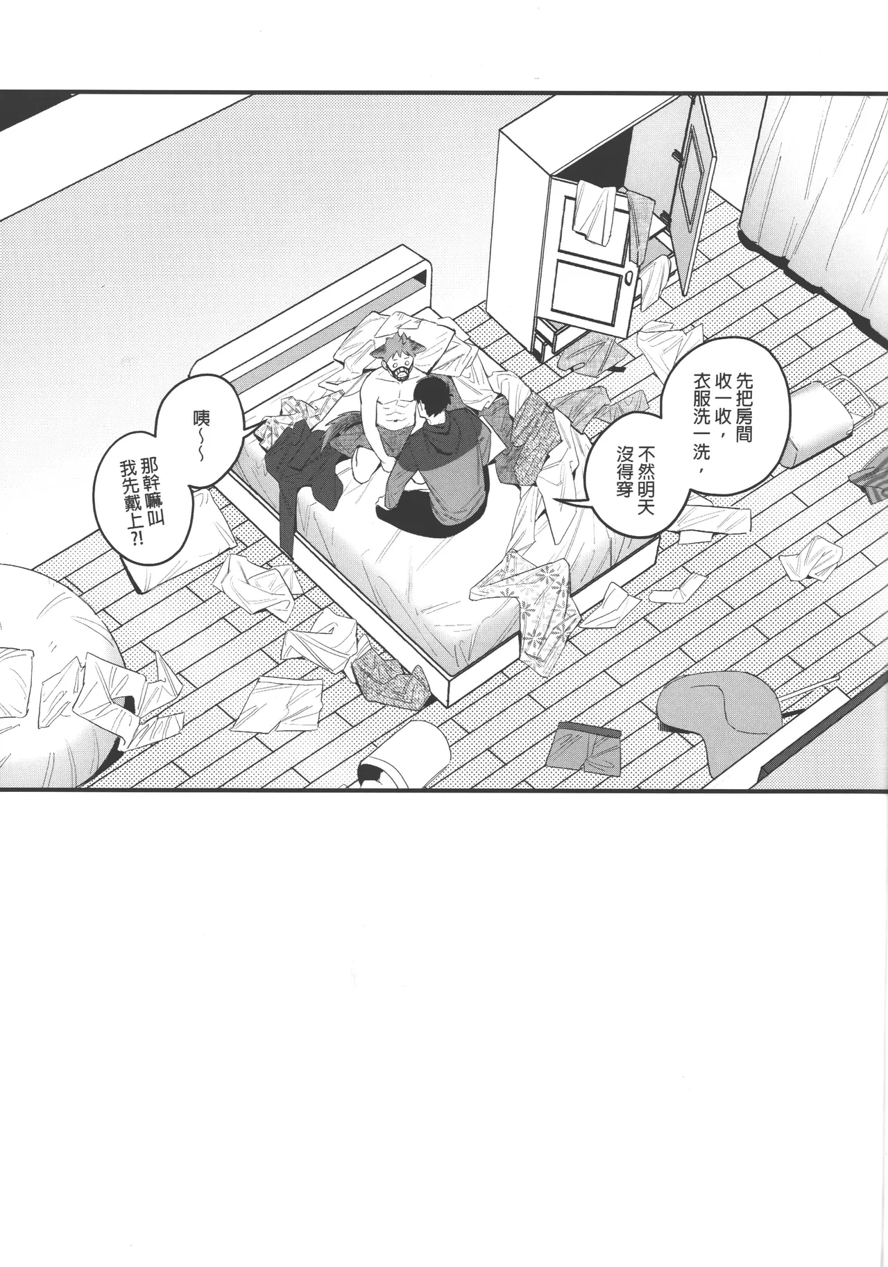 หน้า 27