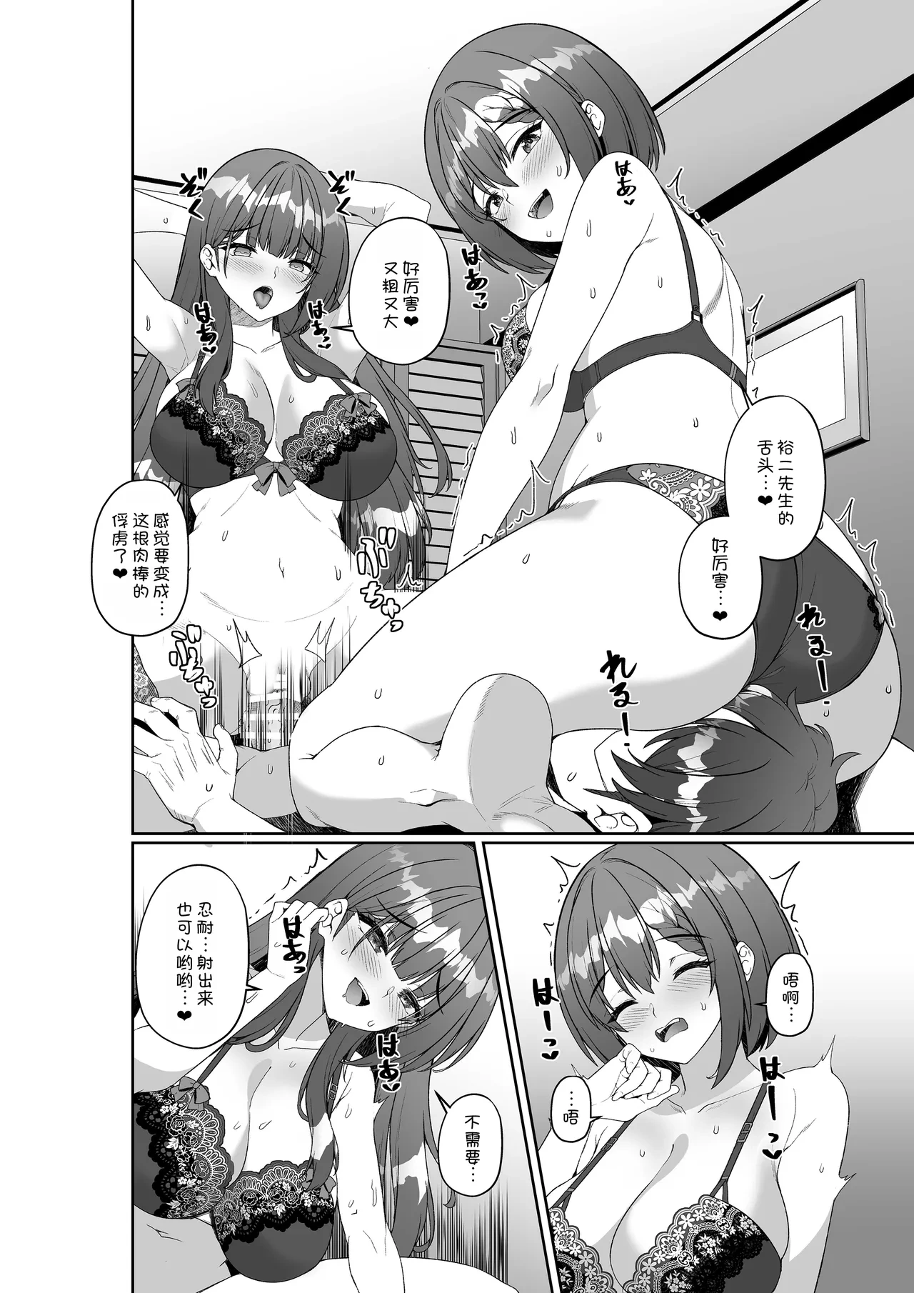 หน้า 24