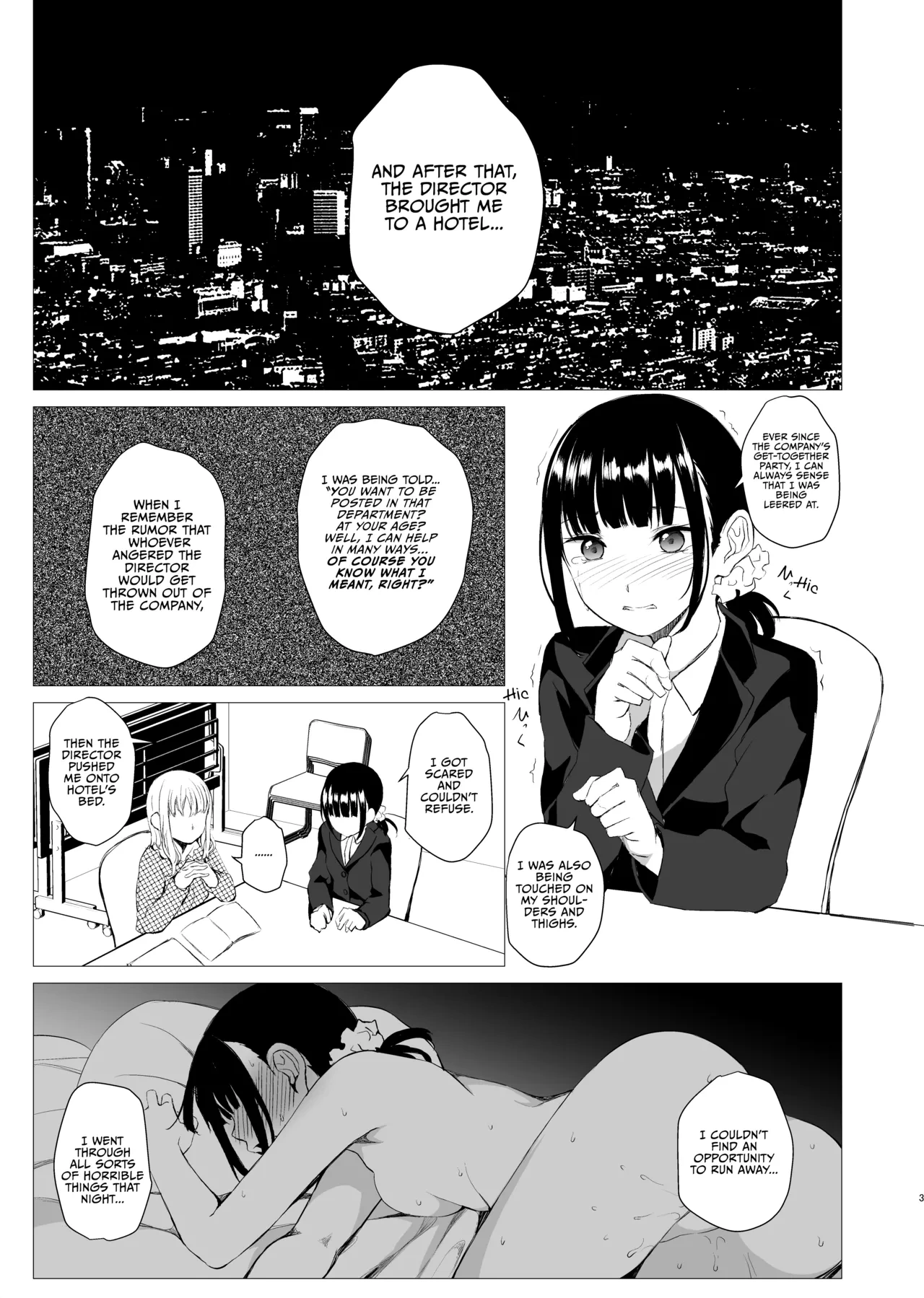 [Harumachi Tsurara (Nayoi)] Hanayomi no Makurakotoba [English] [Vivid Rabbit Translation] [Digital]