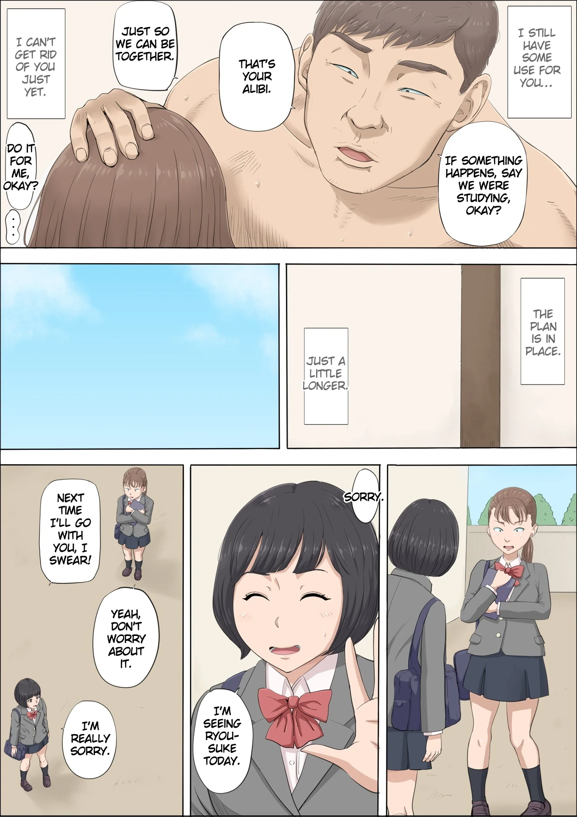 หน้า 22