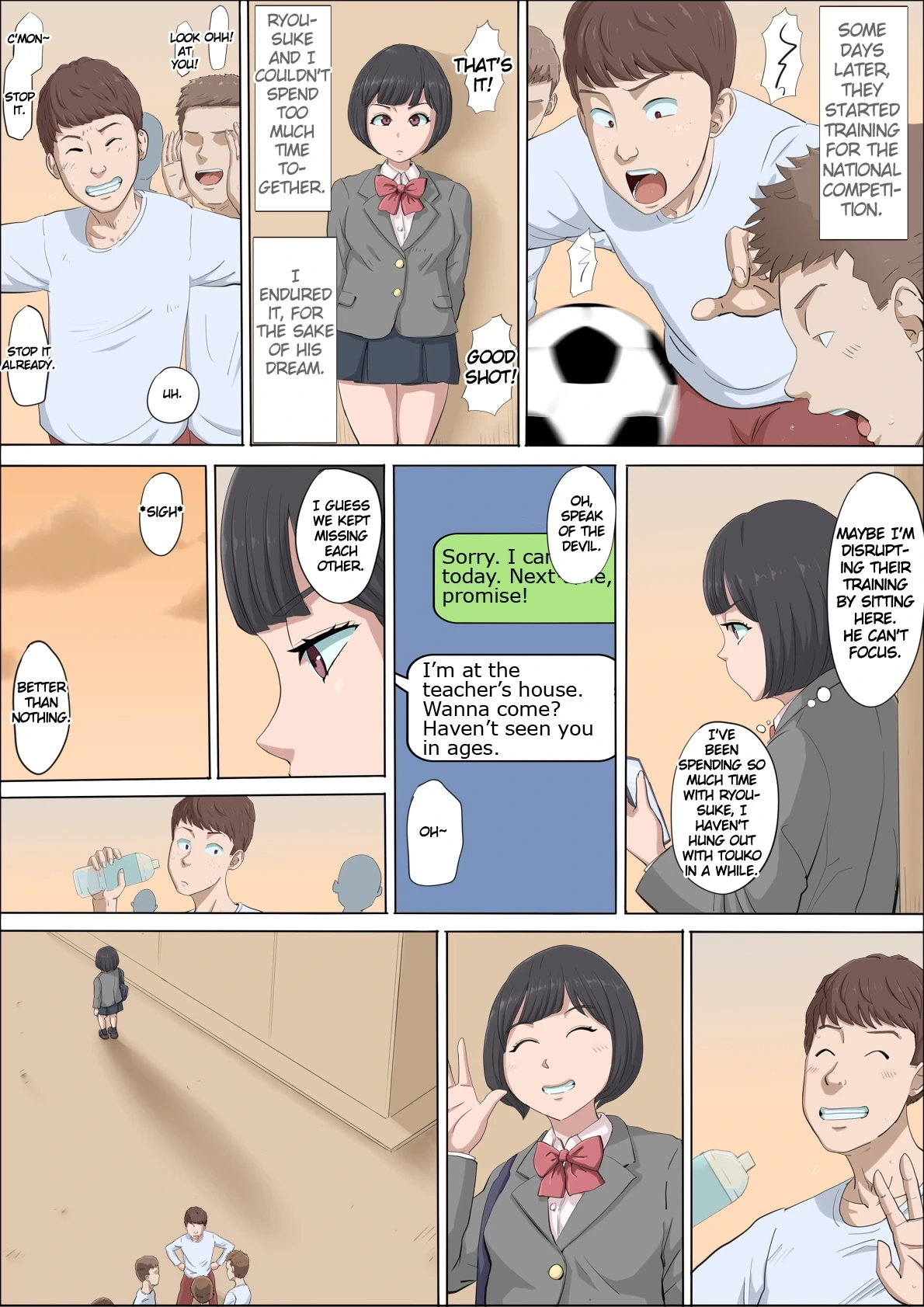 หน้า 26