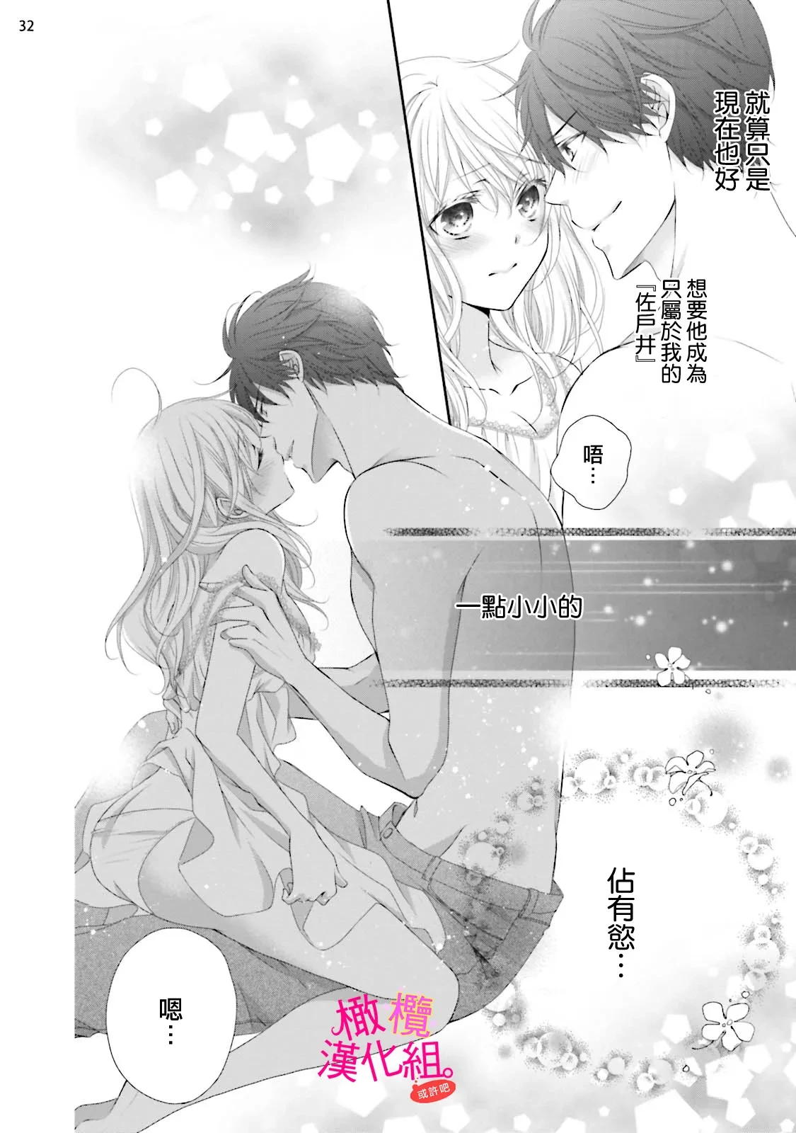 หน้า 118