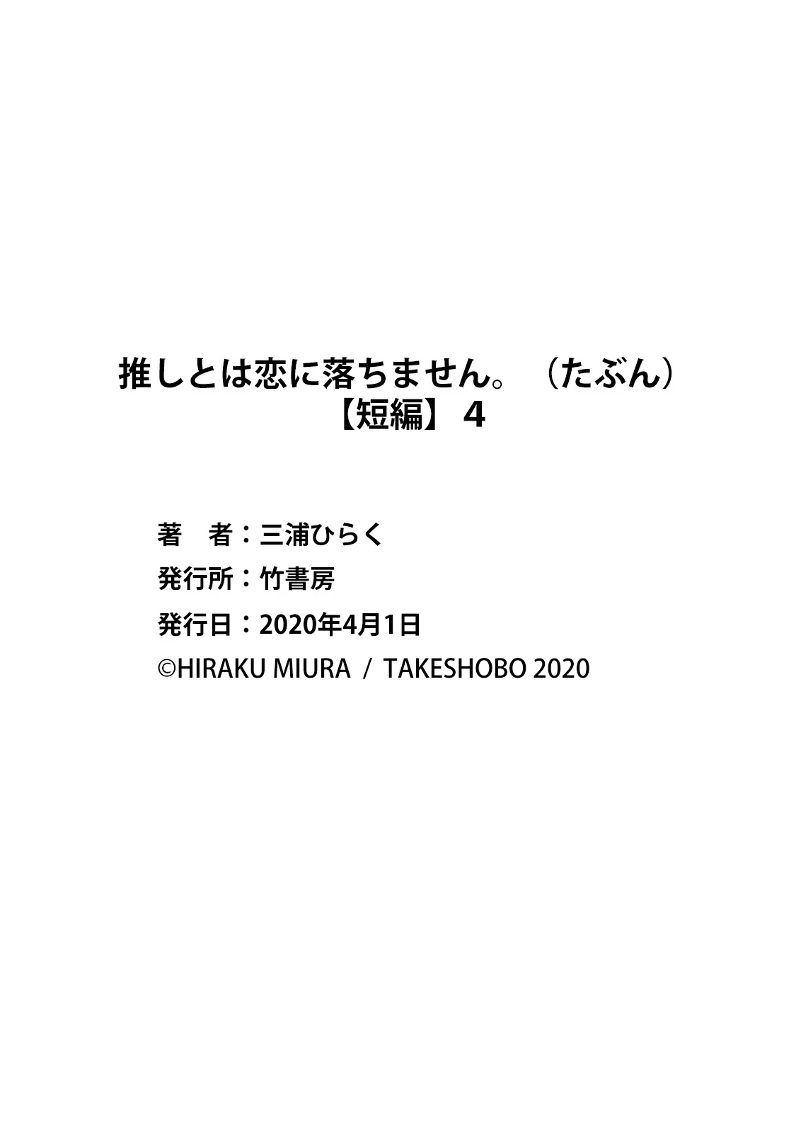 หน้า 148