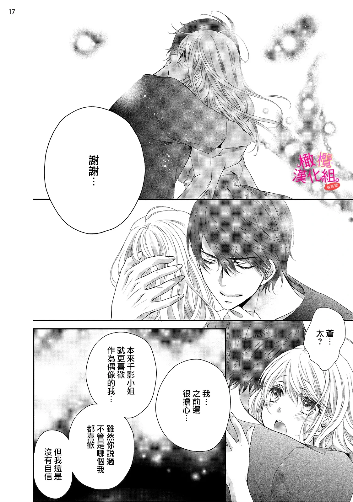 หน้า 168