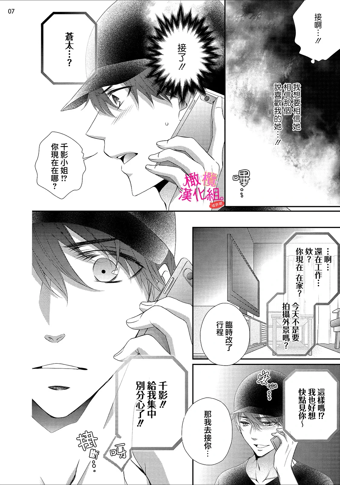 หน้า 225