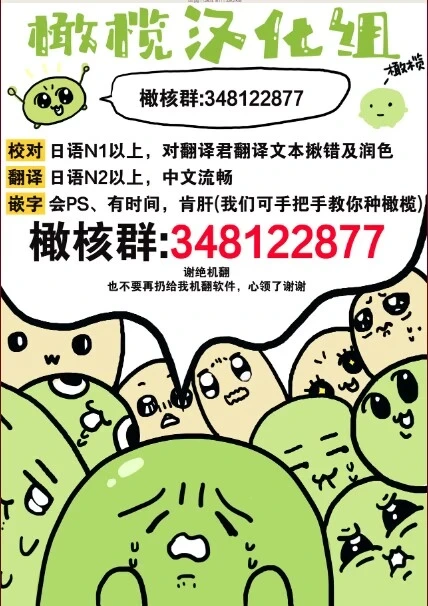 หน้า 255