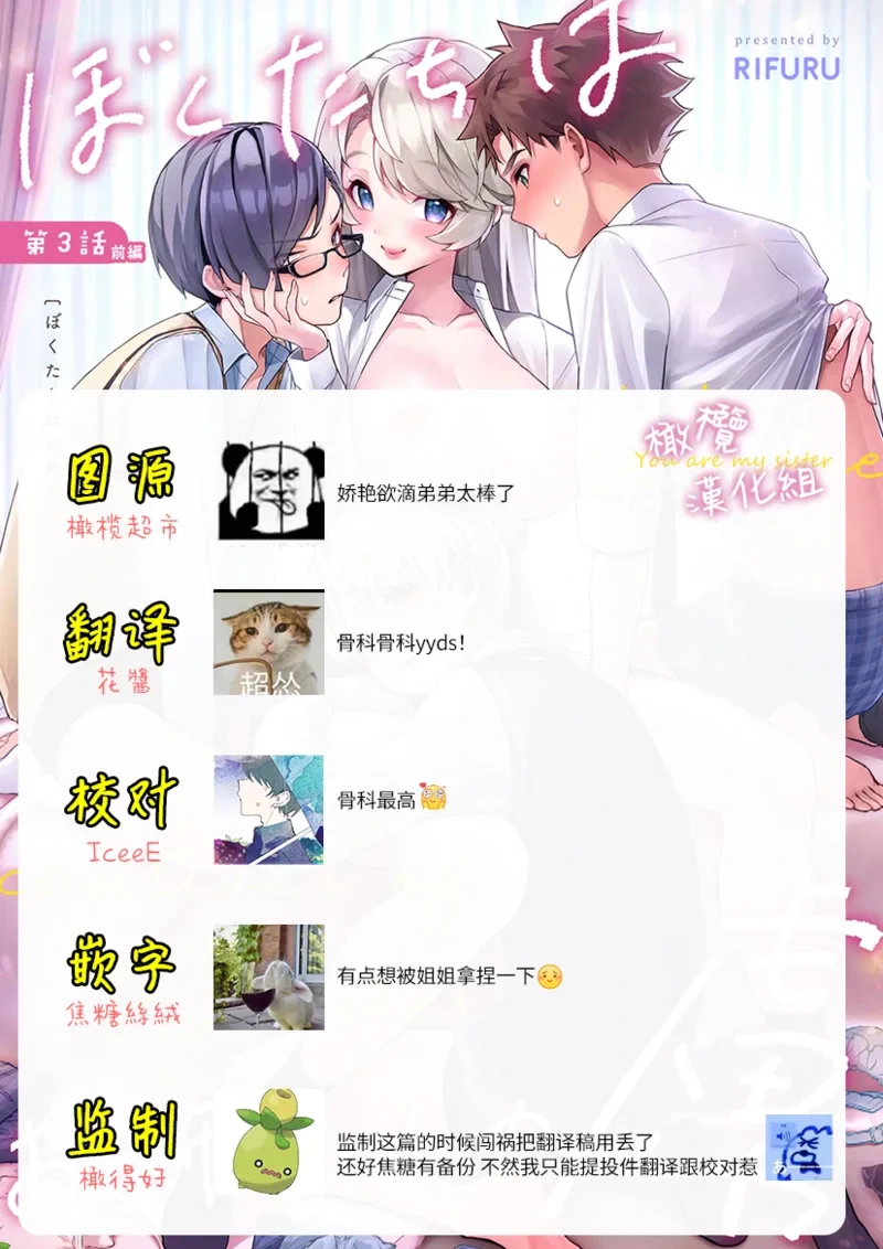 หน้า 112