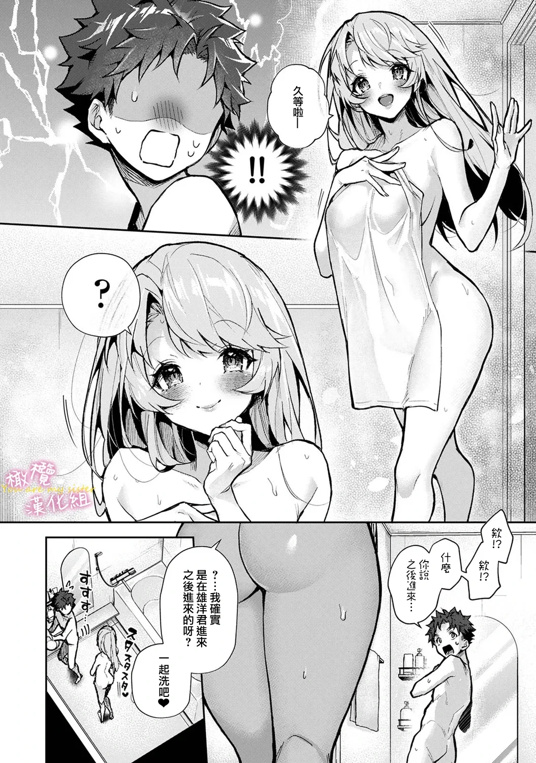 หน้า 118