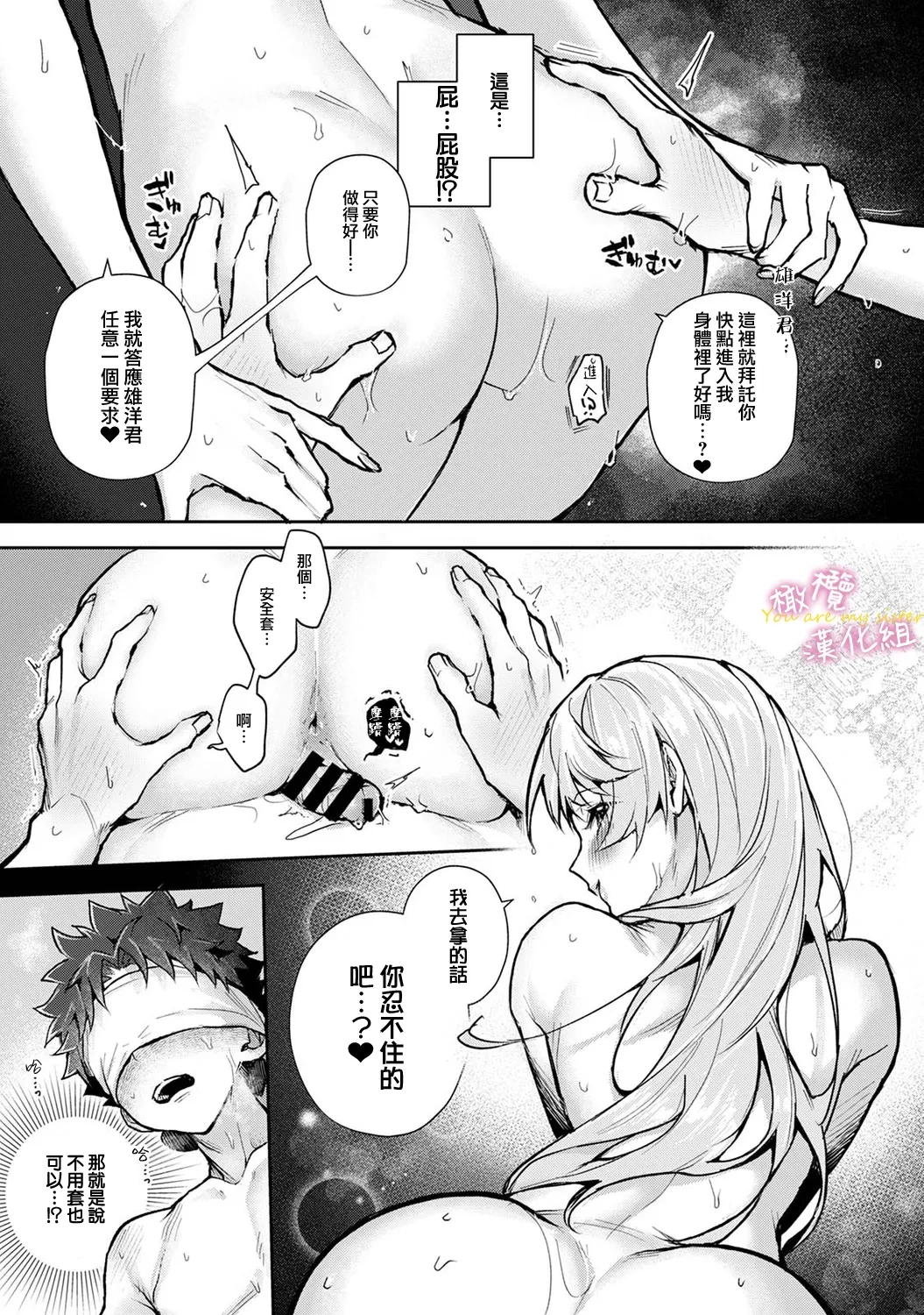 หน้า 127
