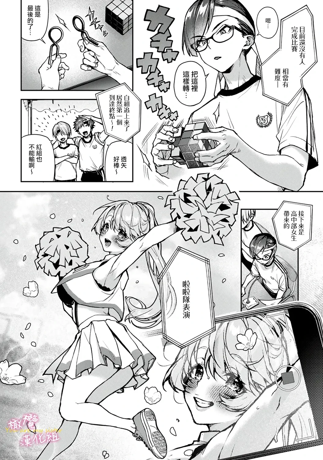 หน้า 236