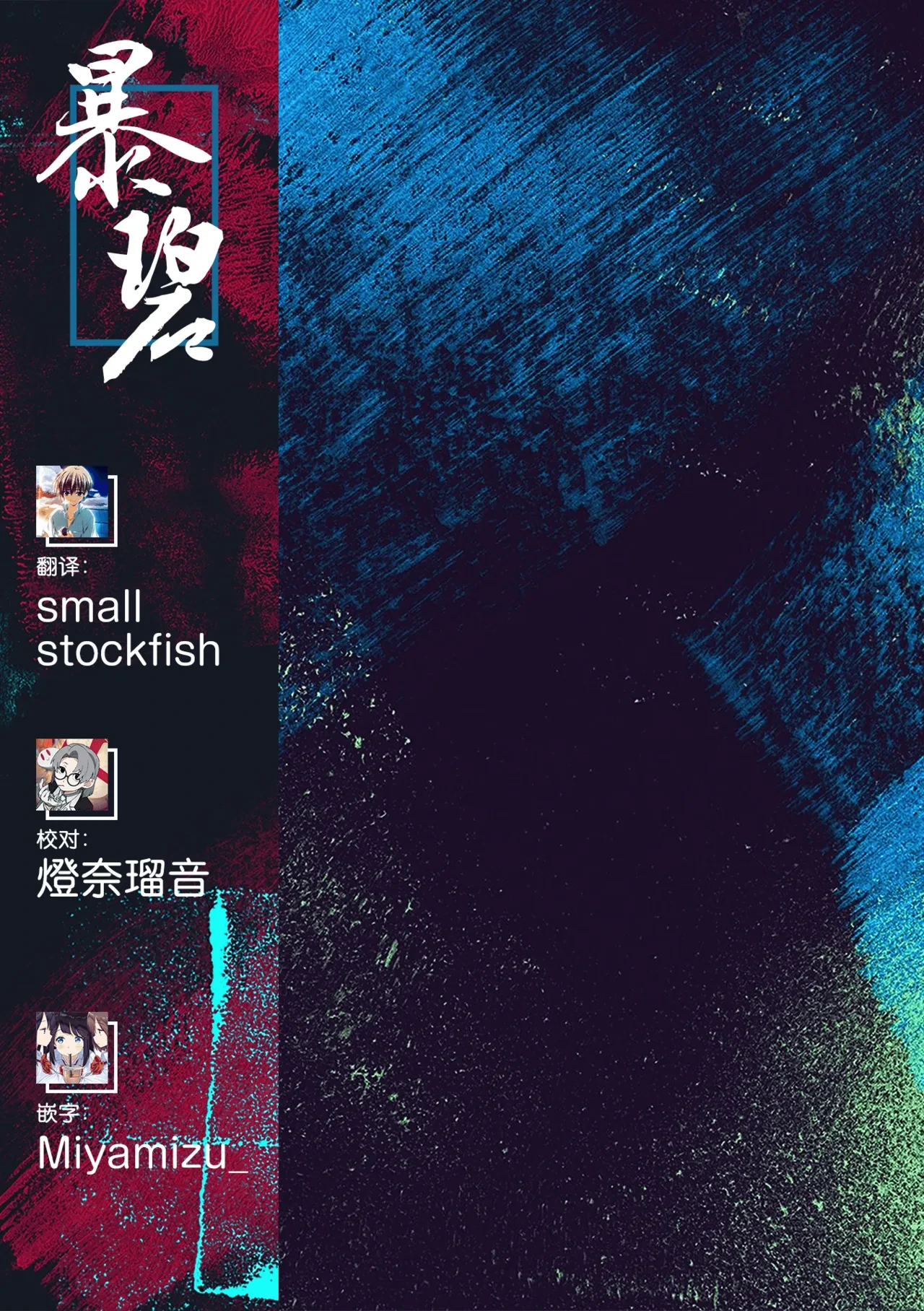 หน้า 22