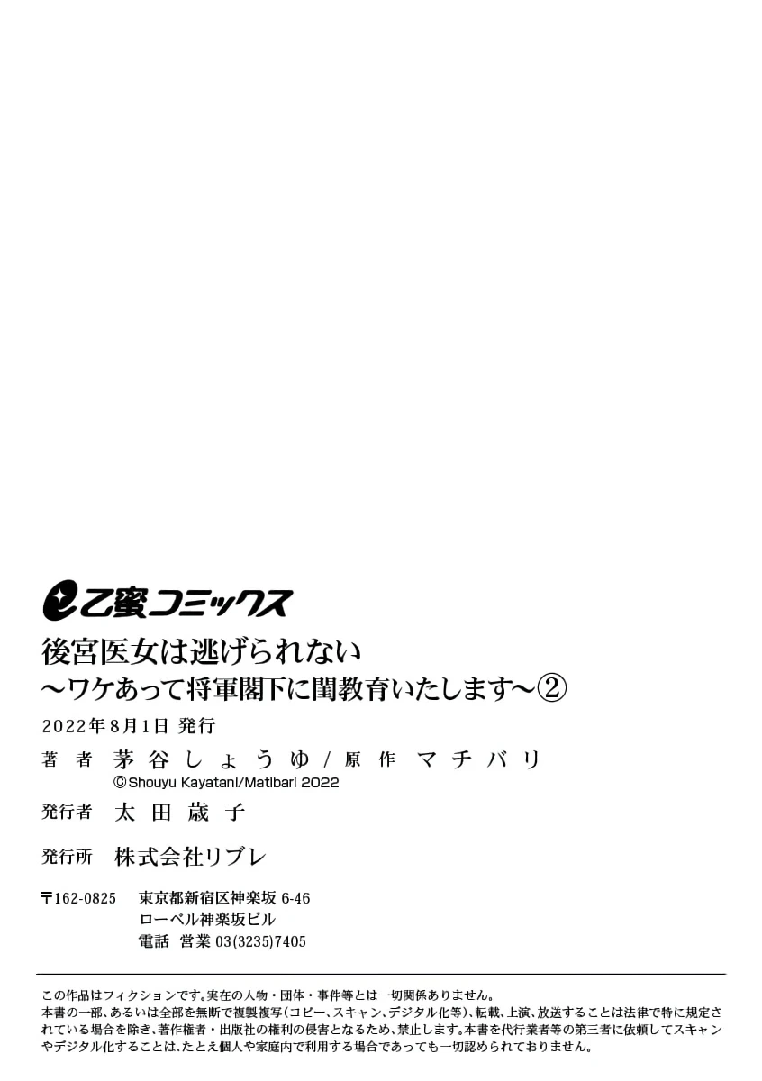 หน้า 65