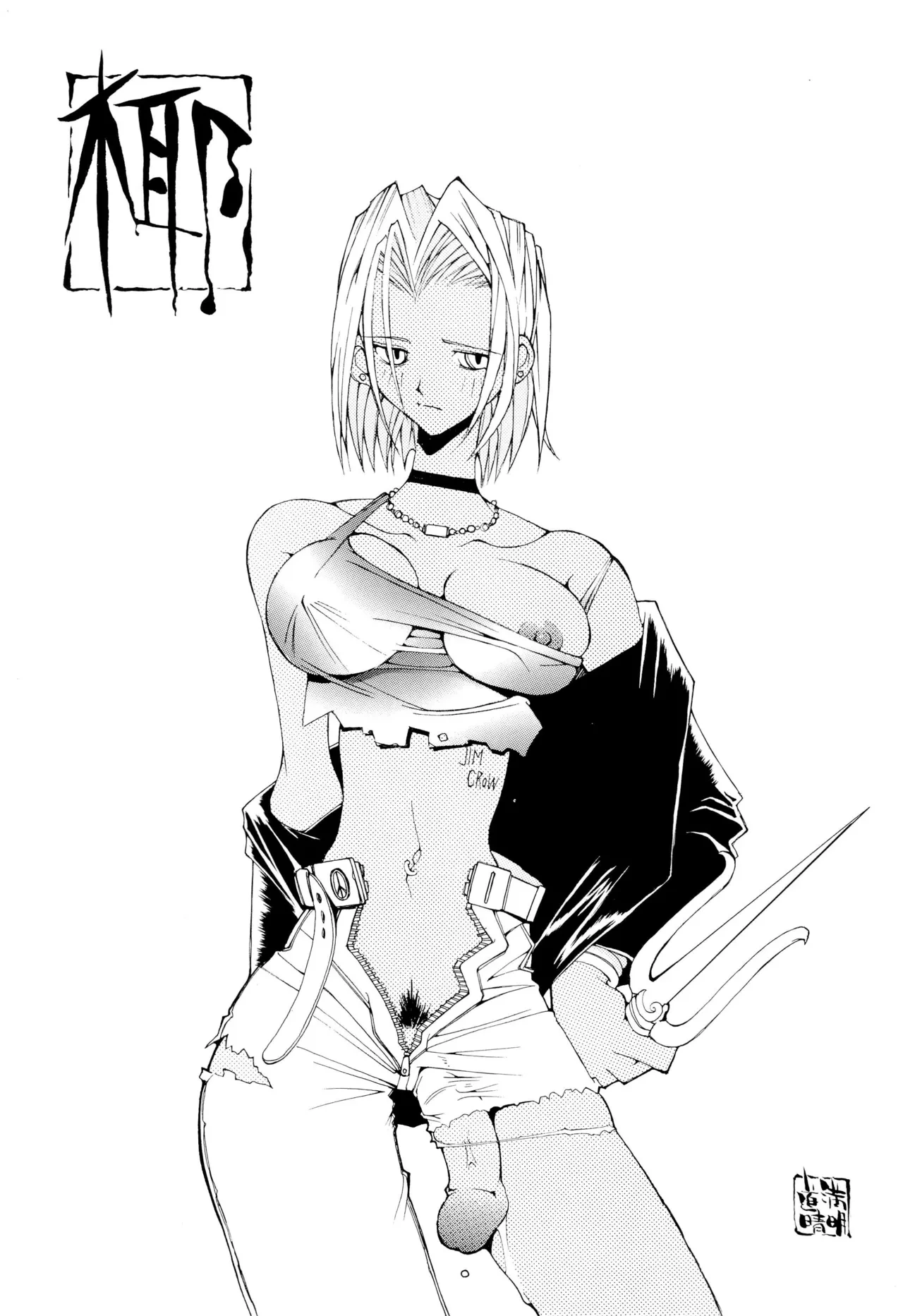 หน้า 19