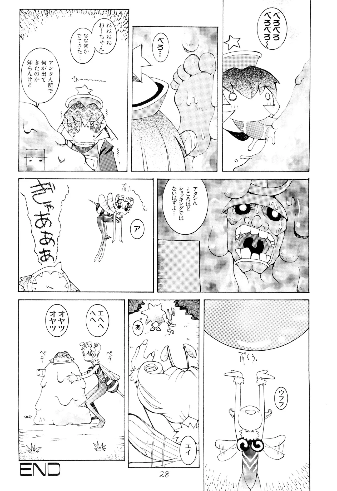 หน้า 30