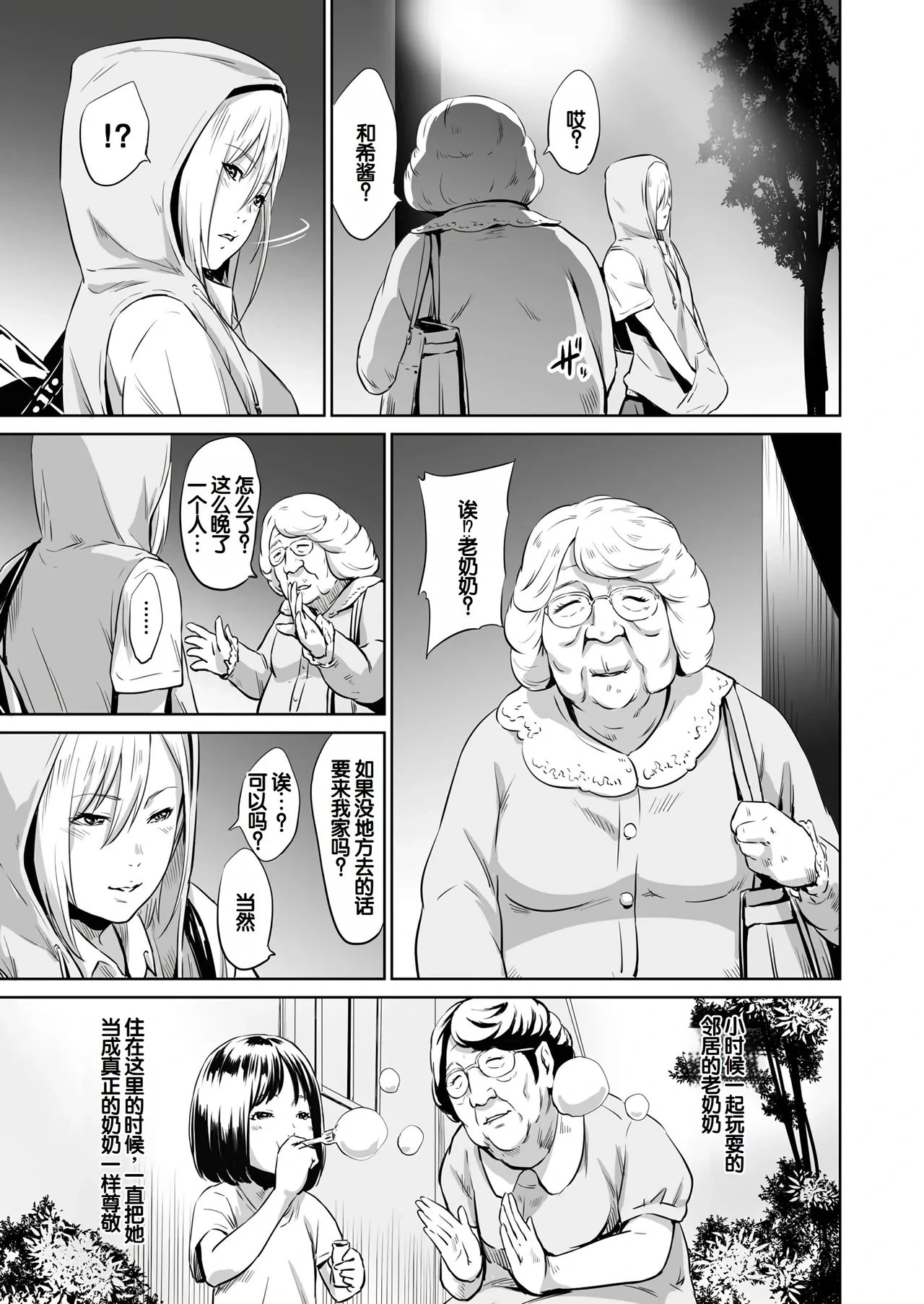 หน้า 134