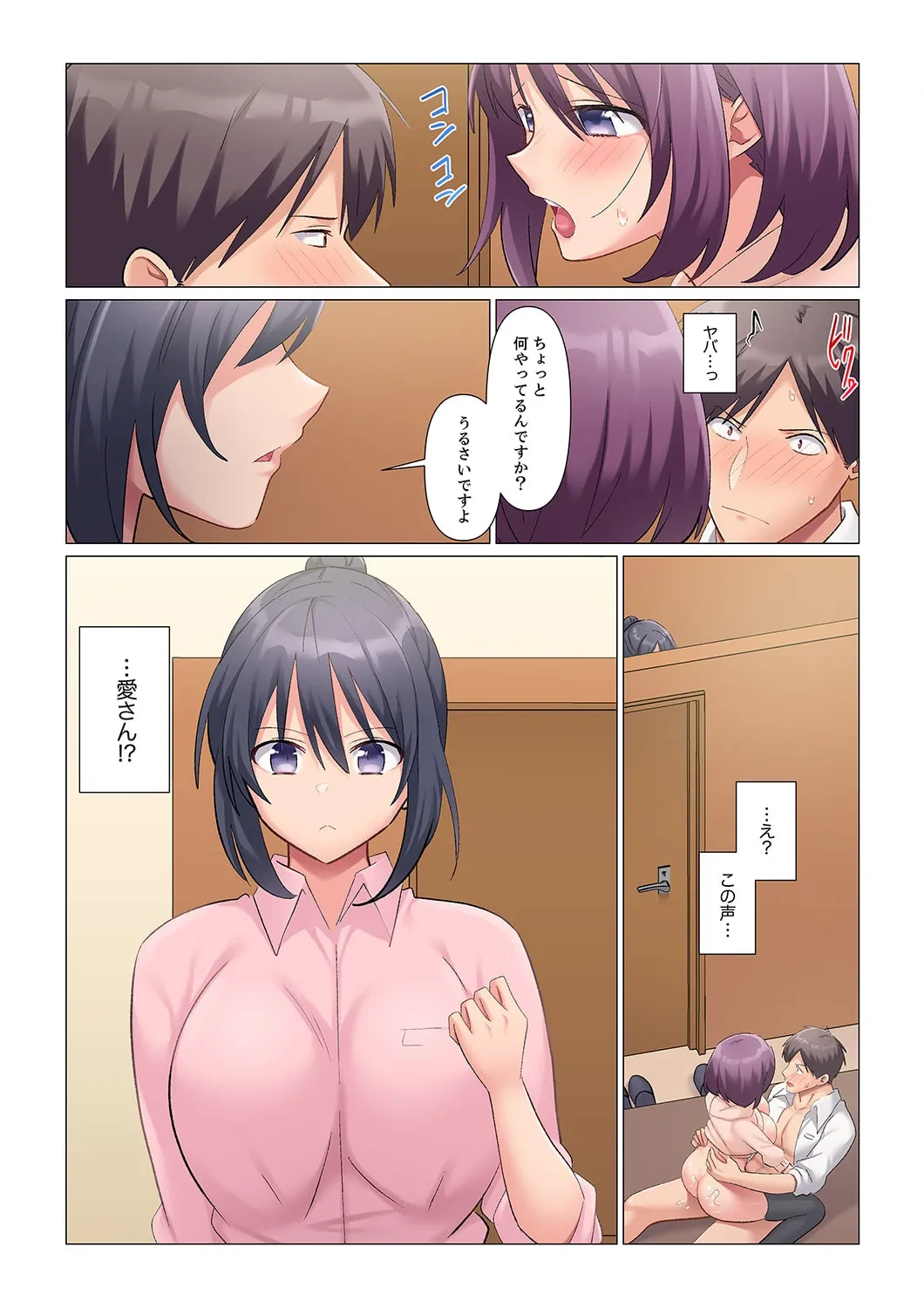 หน้า 416