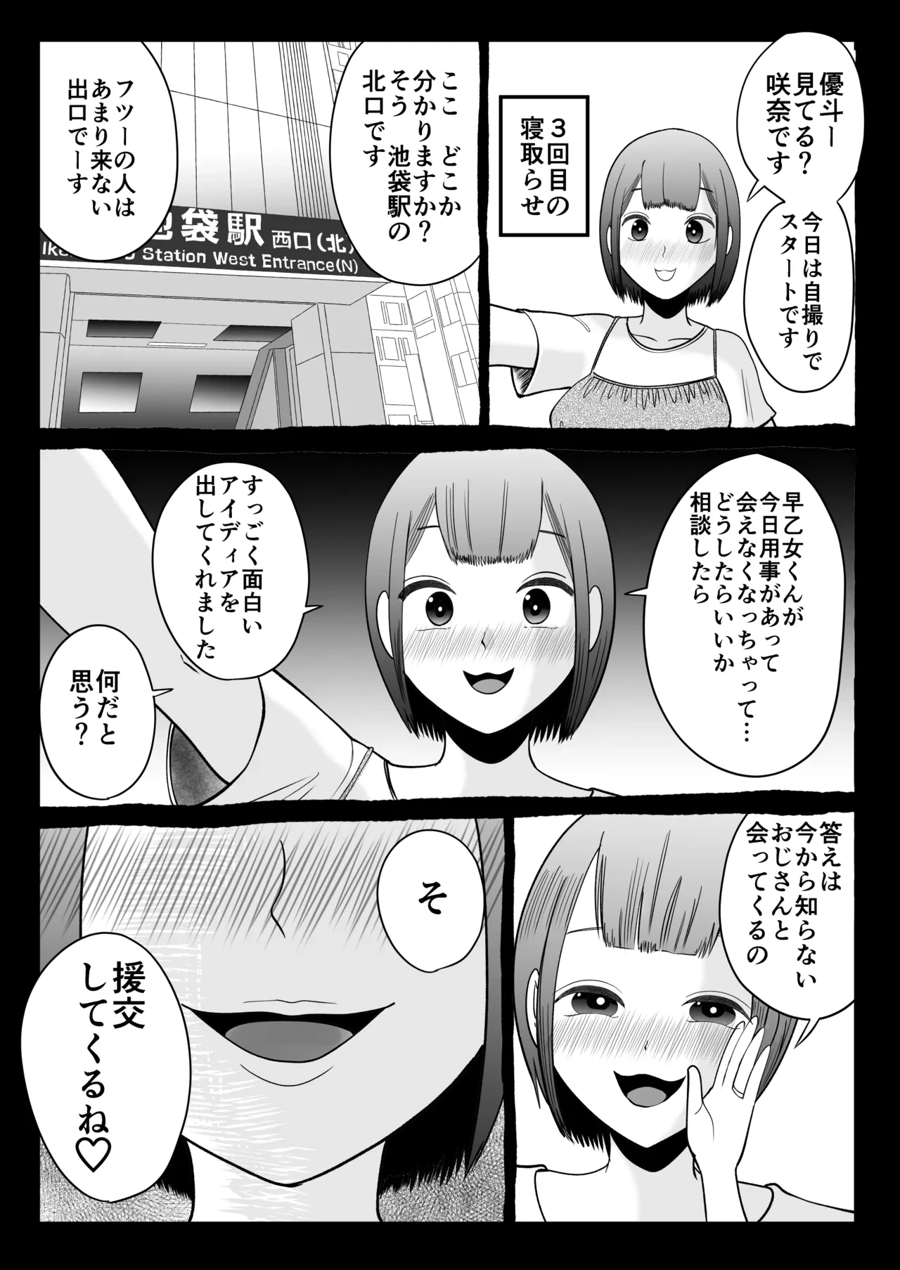 หน้า 22