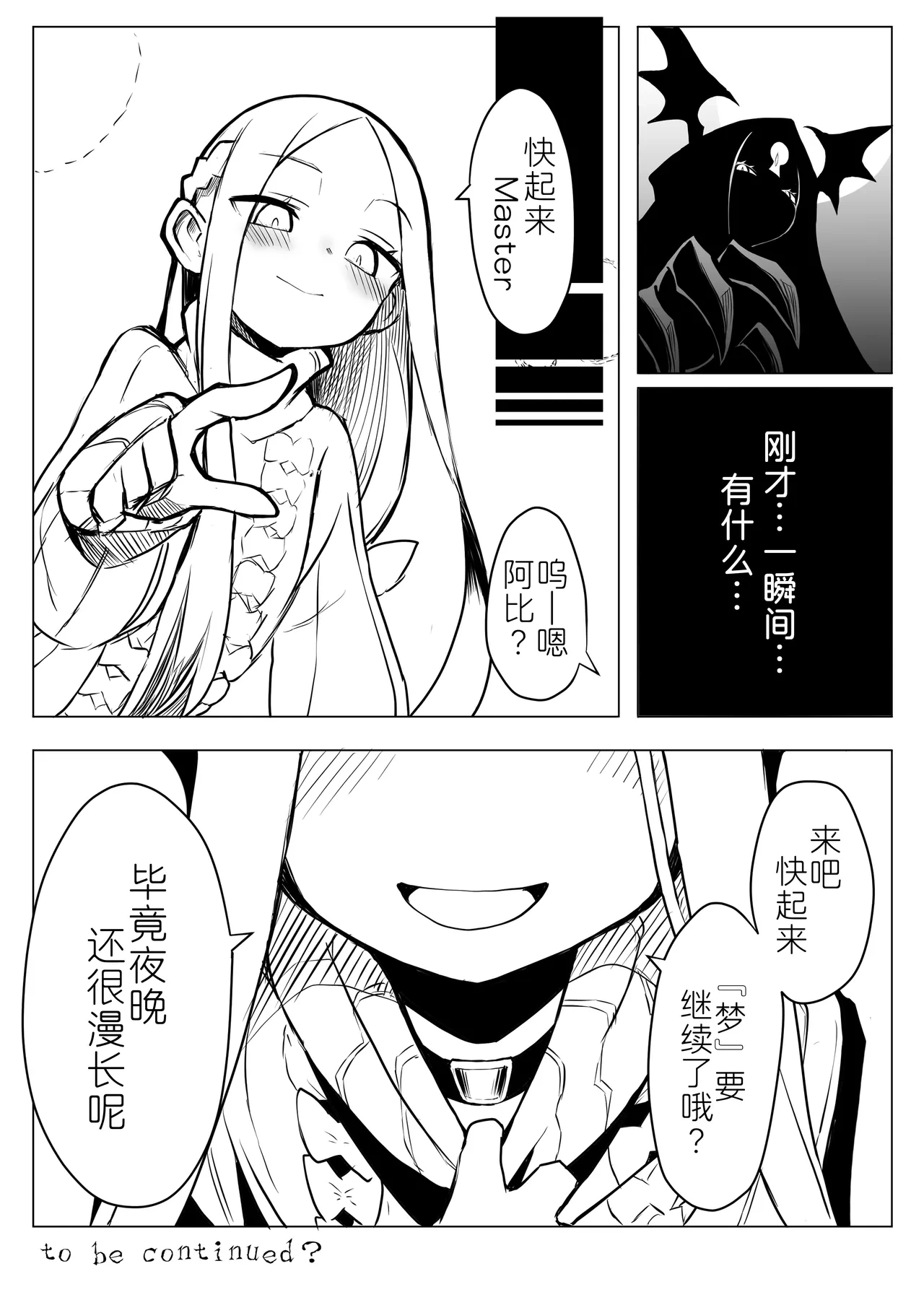 หน้า 19